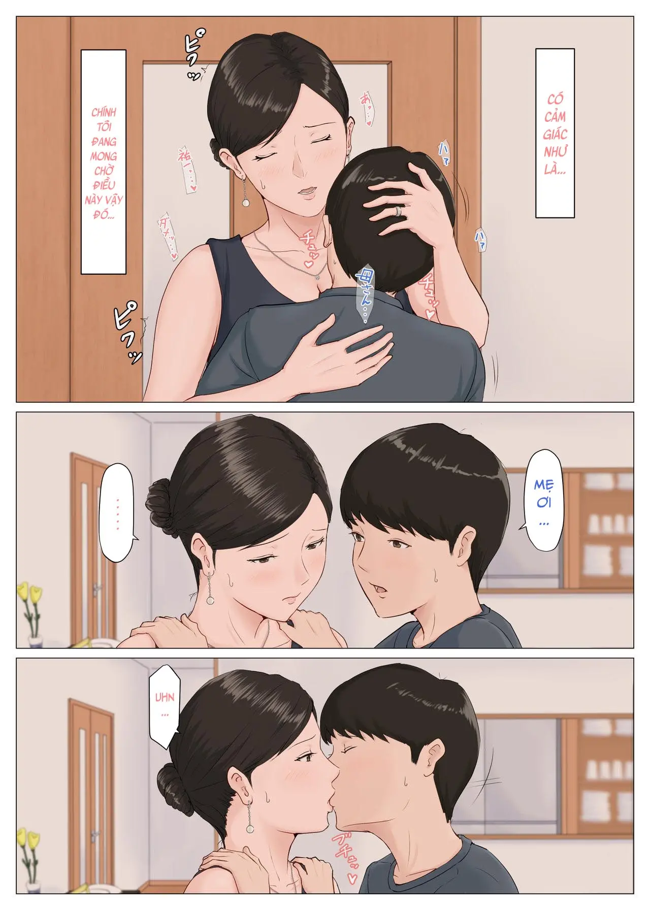 HentaiVN.net - Ảnh 41 - mother, it has to be you! - Chap 6
