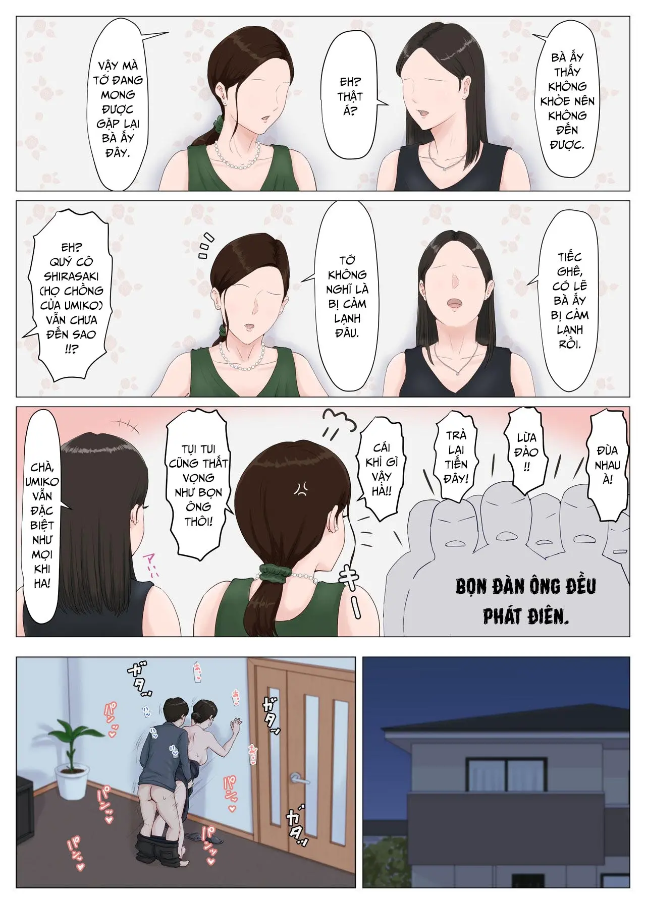 HentaiVN.net - Ảnh 44 - mother, it has to be you! - Chap 6