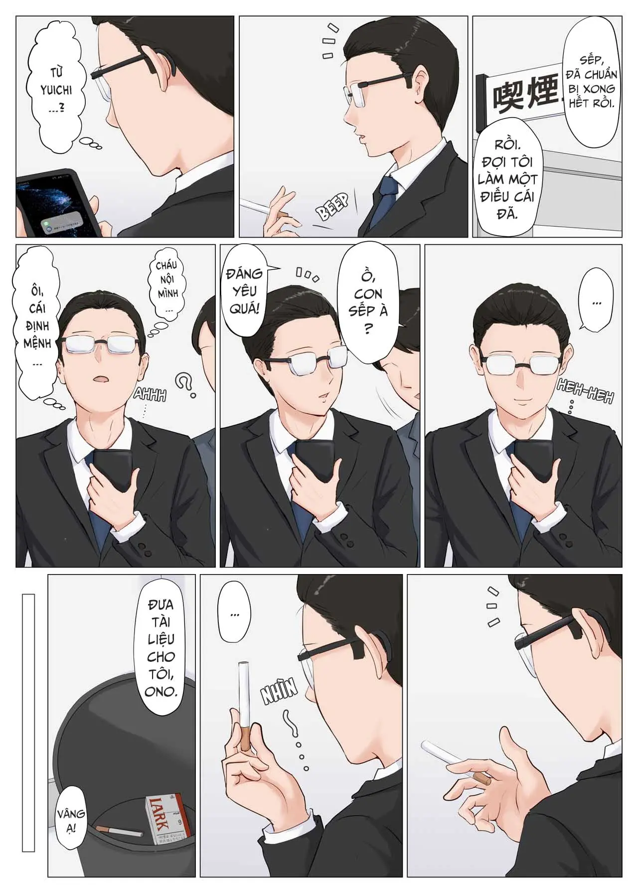 HentaiVN.net - Ảnh 87 - mother, it has to be you! - Chap 7