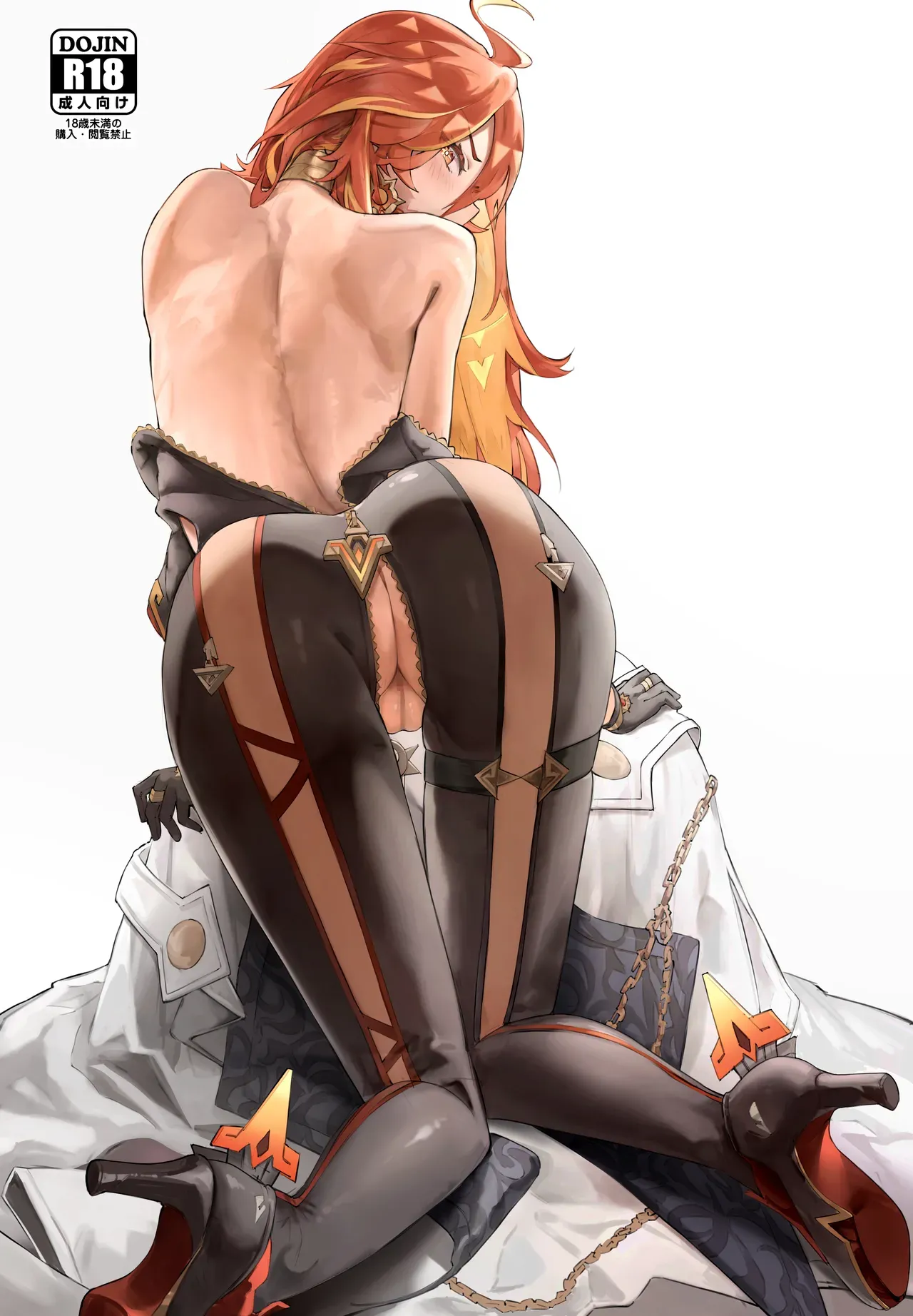 HentaiVN.net - Ảnh 3 - Tuyển tập sếch Genshin của memory - Chap 3