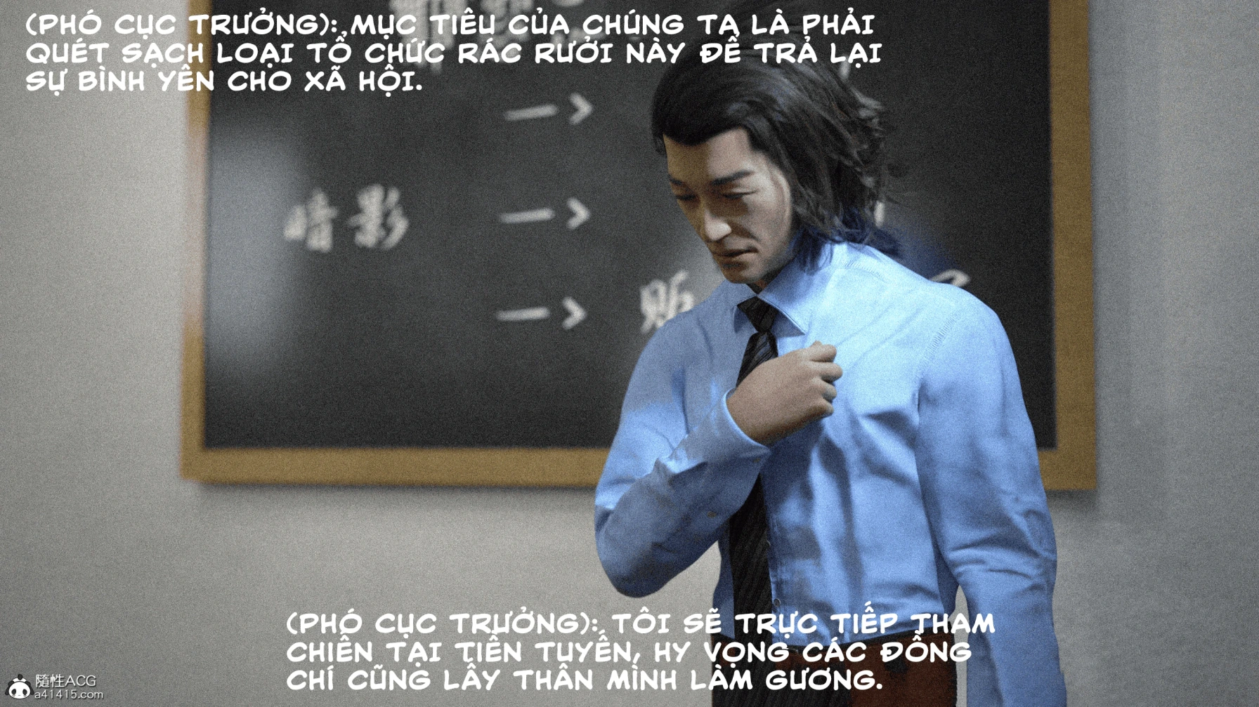 HentaiVN.net - Ảnh 4 - NGHỊCH CHUYỂN - Chap 4