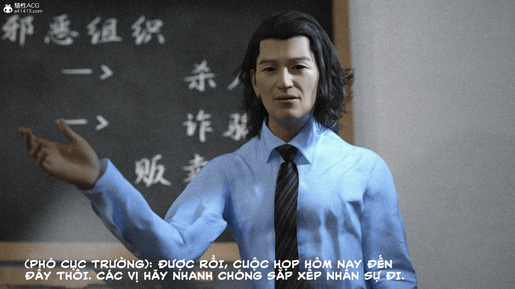 HentaiVN.net - Ảnh 7 - NGHỊCH CHUYỂN - Chap 4