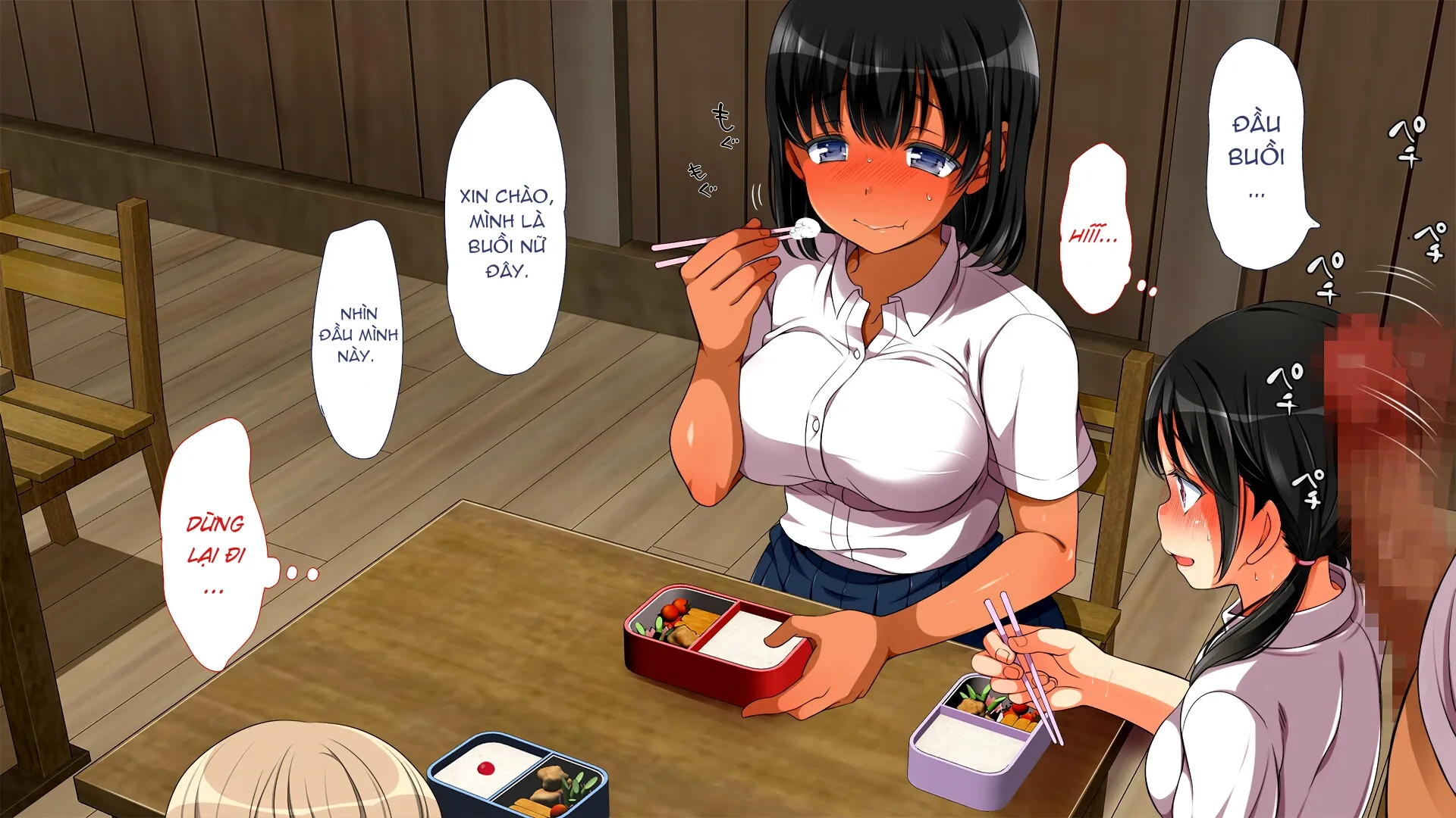 HentaiVN.net - Ảnh 9 - Mushi Sezaru o Enu Machi...! [無視せざるを得ぬ町…っ!; Shunned By The Village...!] - Chap 7