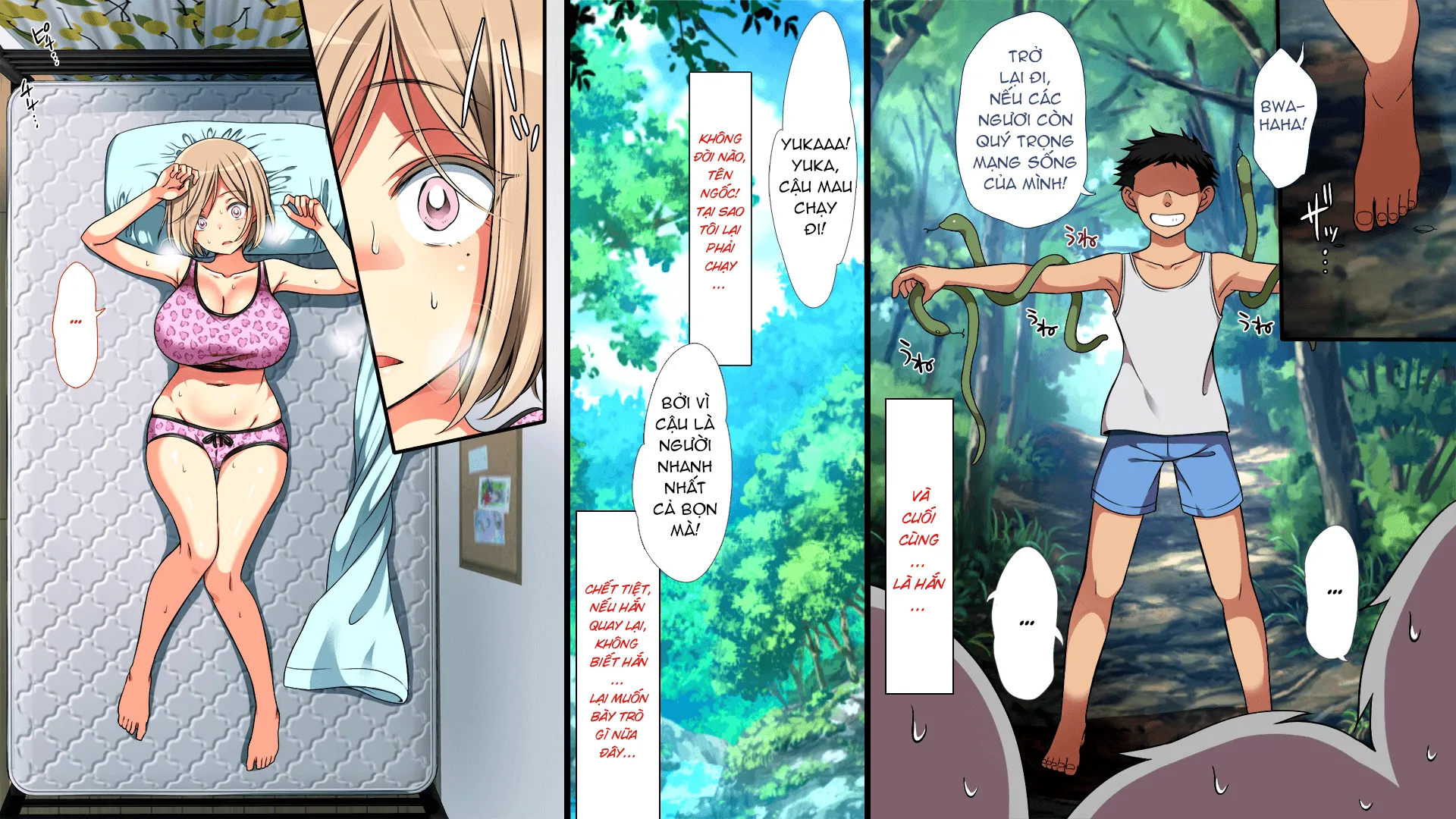 HentaiVN.net - Ảnh 4 - Mushi Sezaru o Enu Machi...! [無視せざるを得ぬ町…っ!; Shunned By The Village...!] - Chap 7