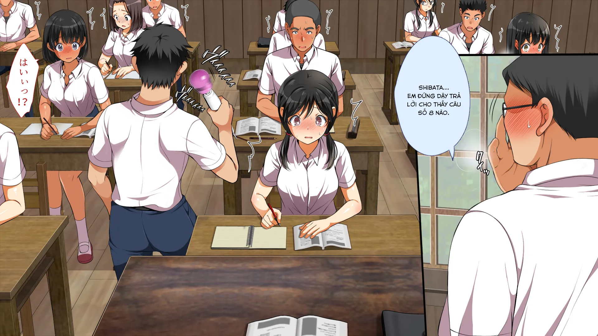 HentaiVN.net - Ảnh 7 - Mushi Sezaru o Enu Machi...! [無視せざるを得ぬ町…っ!; Shunned By The Village...!] - Chap 9