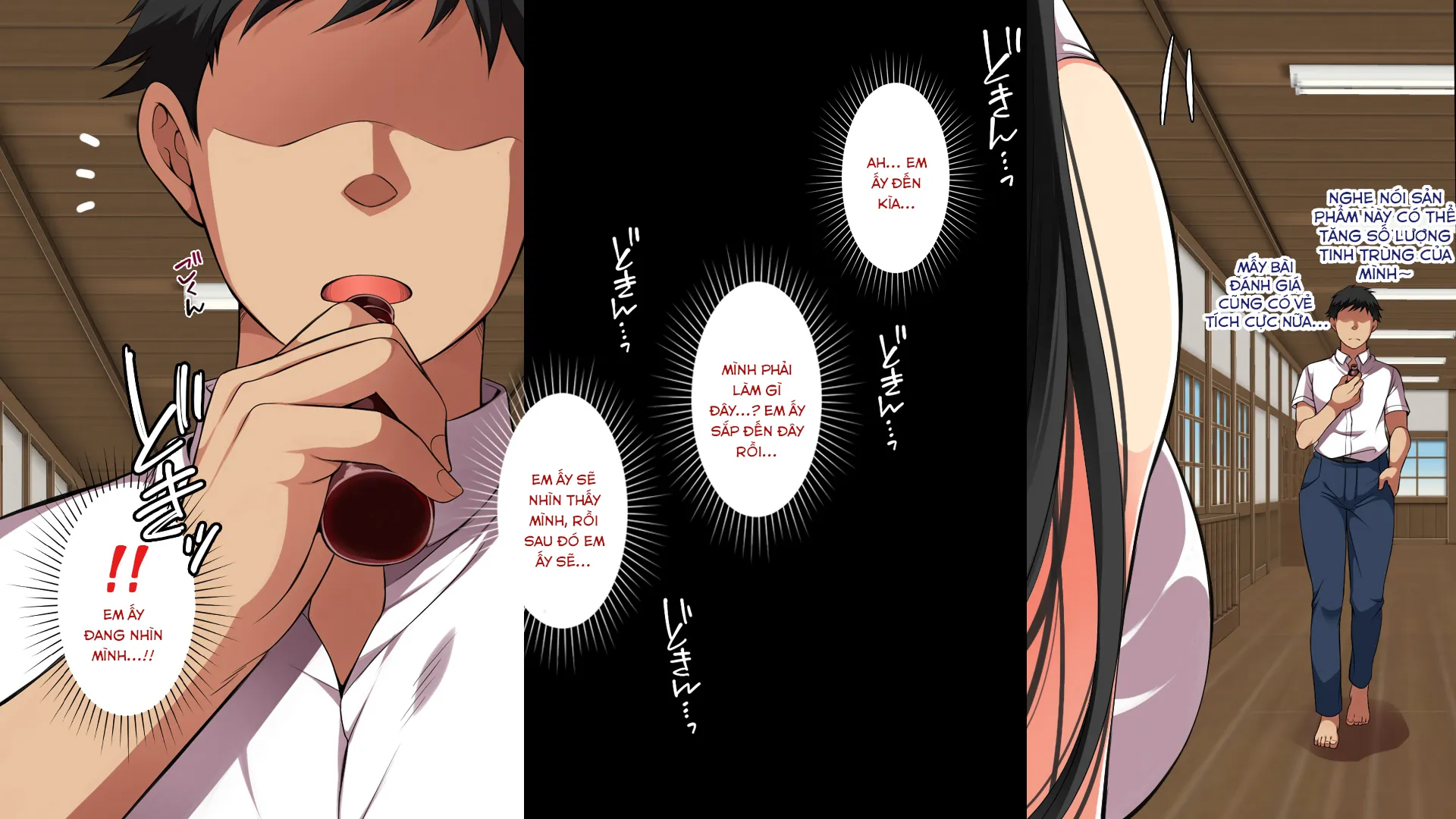 HentaiVN.net - Ảnh 9 - Mushi Sezaru o Enu Machi...! [無視せざるを得ぬ町…っ!; Shunned By The Village...!] - Chap 13