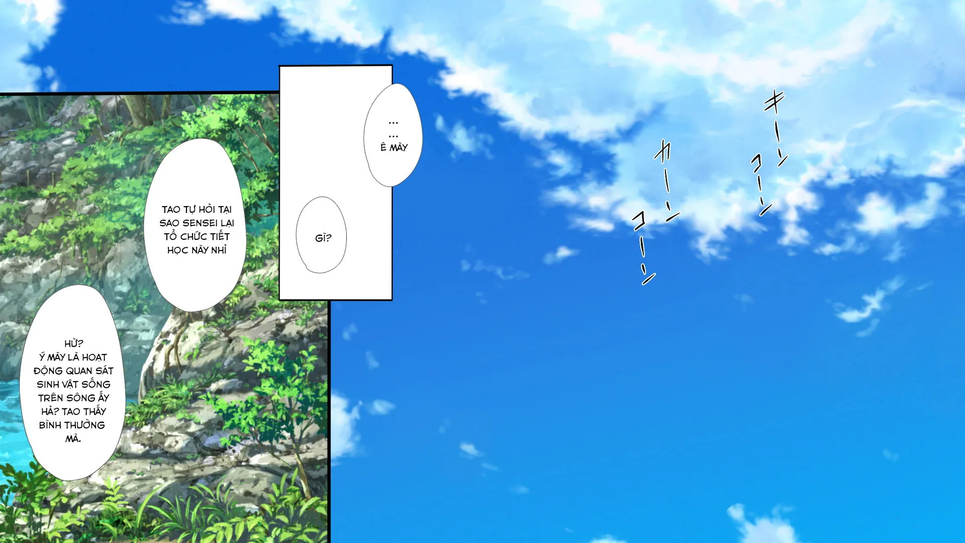 HentaiVN.net - Ảnh 18 - Mushi Sezaru o Enu Machi...! [無視せざるを得ぬ町…っ!; Shunned By The Village...!] - Chap 13