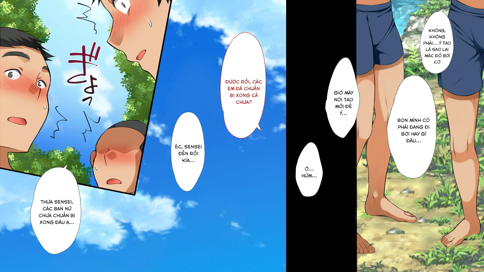 HentaiVN.net - Ảnh 19 - Mushi Sezaru o Enu Machi...! [無視せざるを得ぬ町…っ!; Shunned By The Village...!] - Chap 13