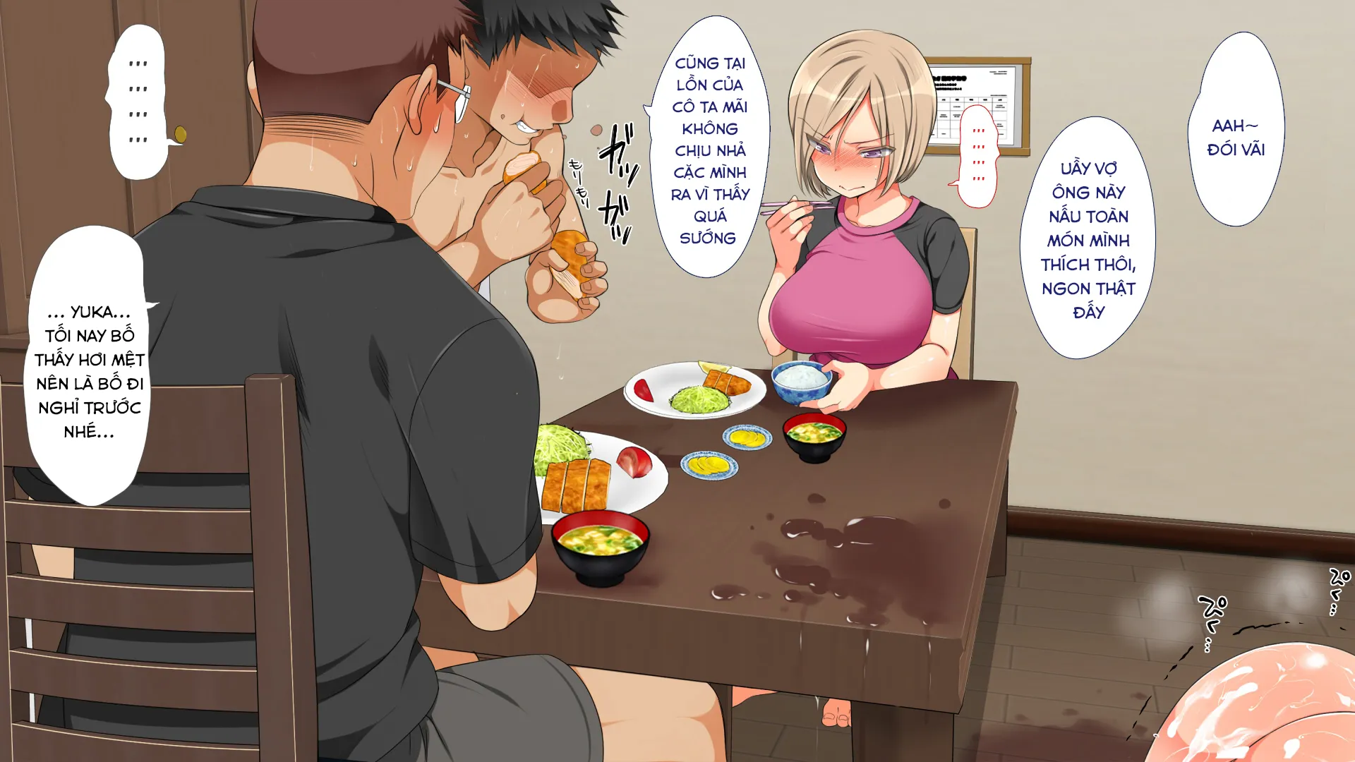 HentaiVN.net - Ảnh 13 - Mushi Sezaru o Enu Machi...! [無視せざるを得ぬ町…っ!; Shunned By The Village...!] - Chap 17