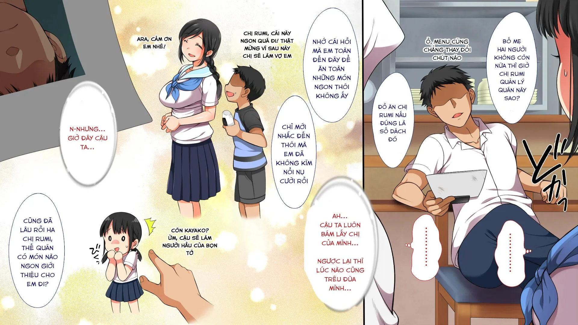 HentaiVN.net - Ảnh 11 - Mushi Sezaru o Enu Machi...! [無視せざるを得ぬ町…っ!; Shunned By The Village...!] - Chap 23