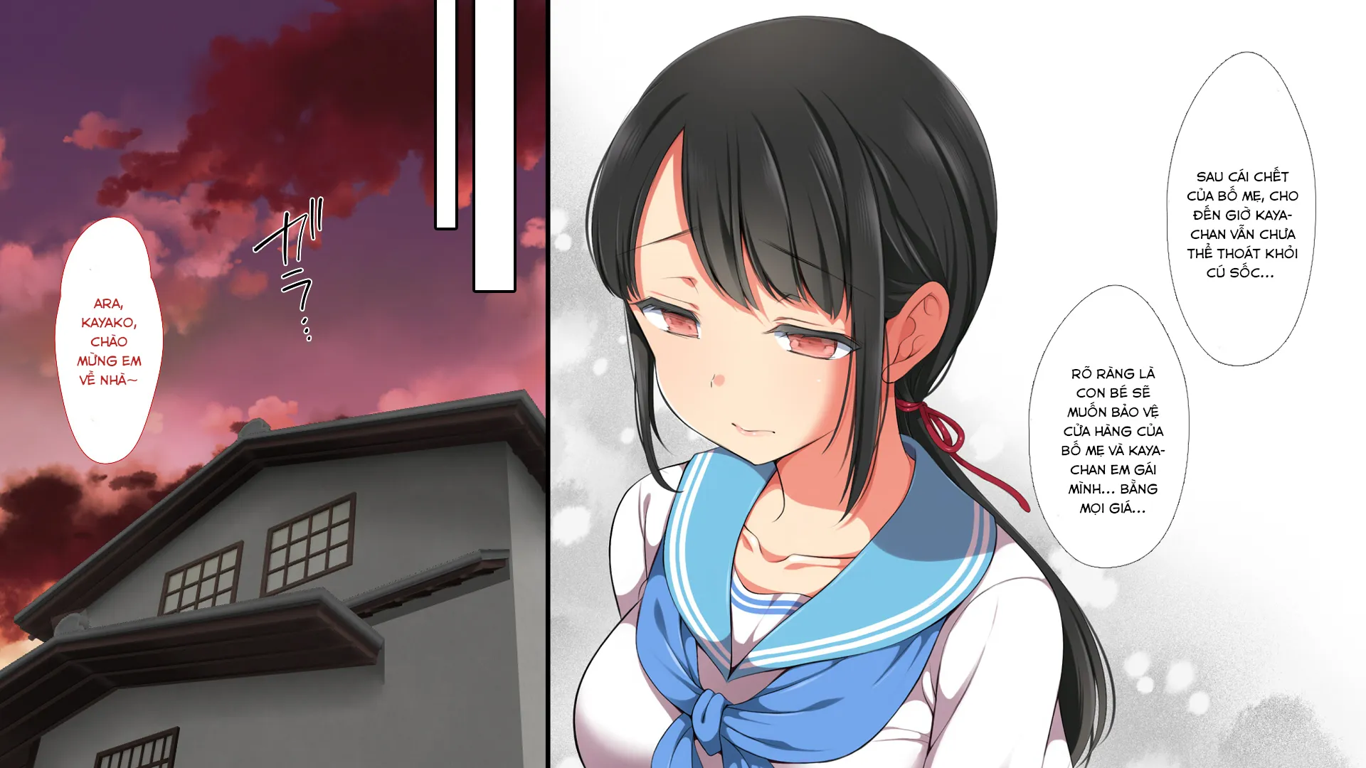 HentaiVN.net - Ảnh 6 - Mushi Sezaru o Enu Machi...! [無視せざるを得ぬ町…っ!; Shunned By The Village...!] - Chap 23