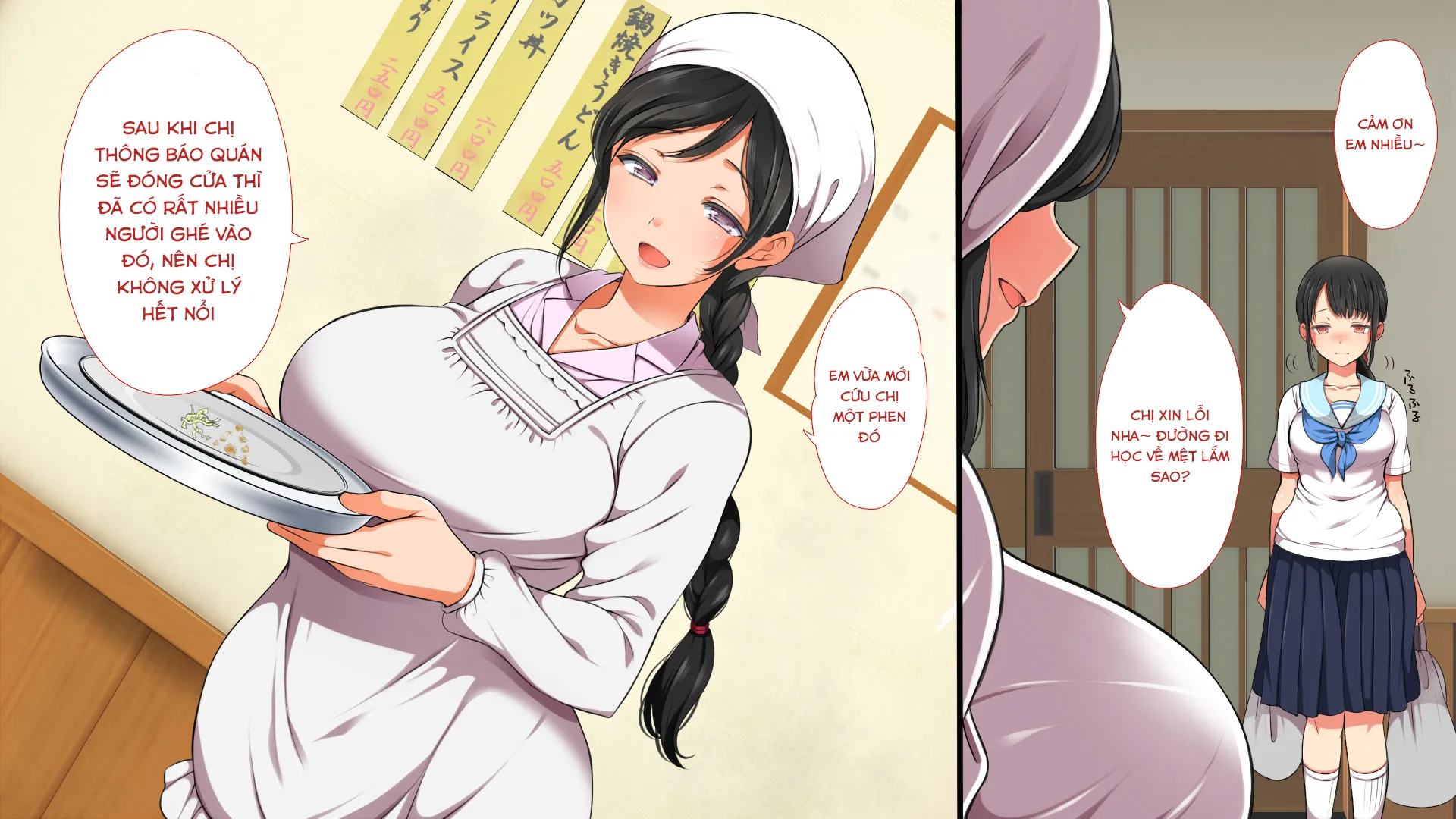 HentaiVN.net - Ảnh 7 - Mushi Sezaru o Enu Machi...! [無視せざるを得ぬ町…っ!; Shunned By The Village...!] - Chap 23