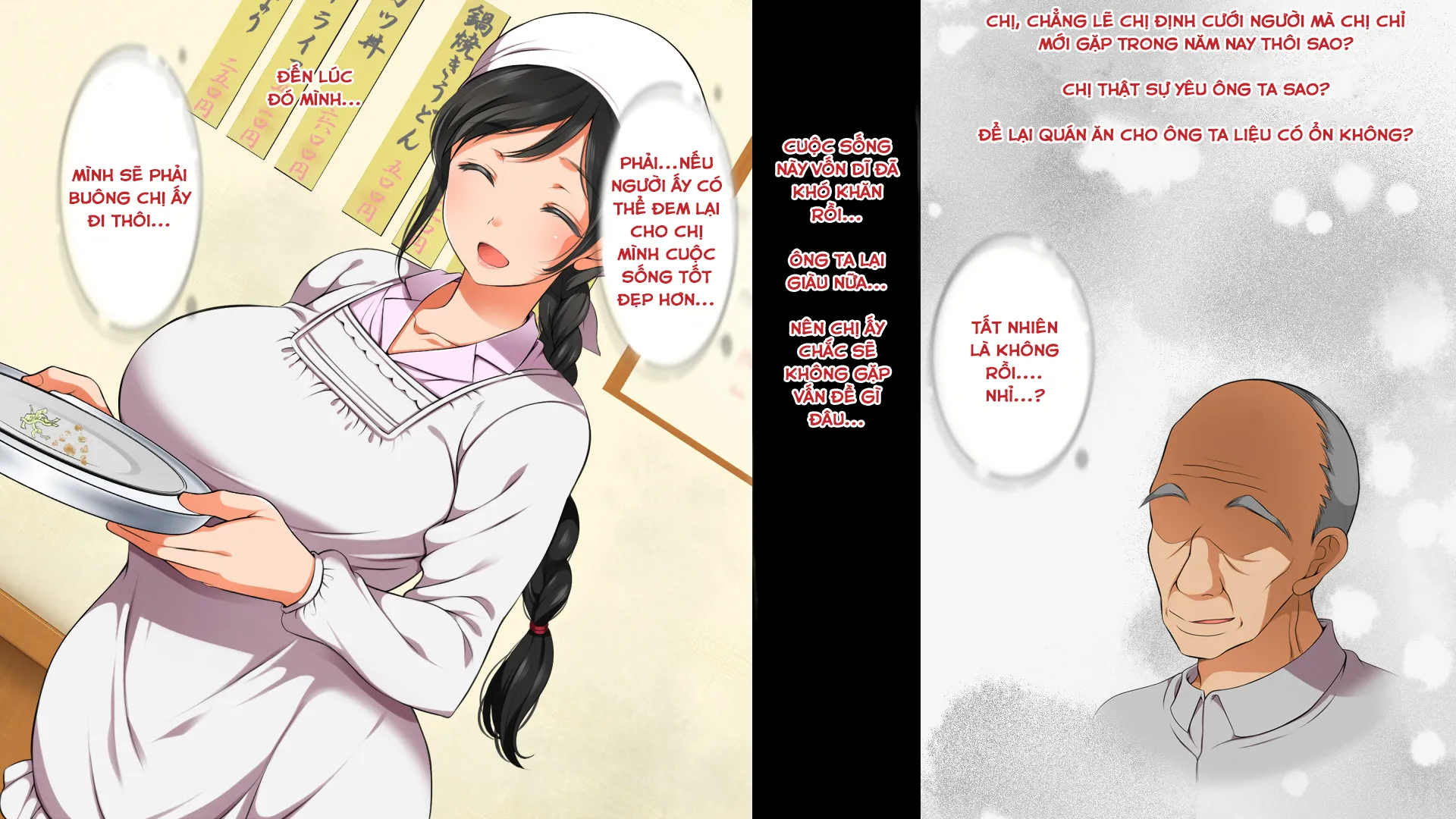 HentaiVN.net - Ảnh 9 - Mushi Sezaru o Enu Machi...! [無視せざるを得ぬ町…っ!; Shunned By The Village...!] - Chap 23