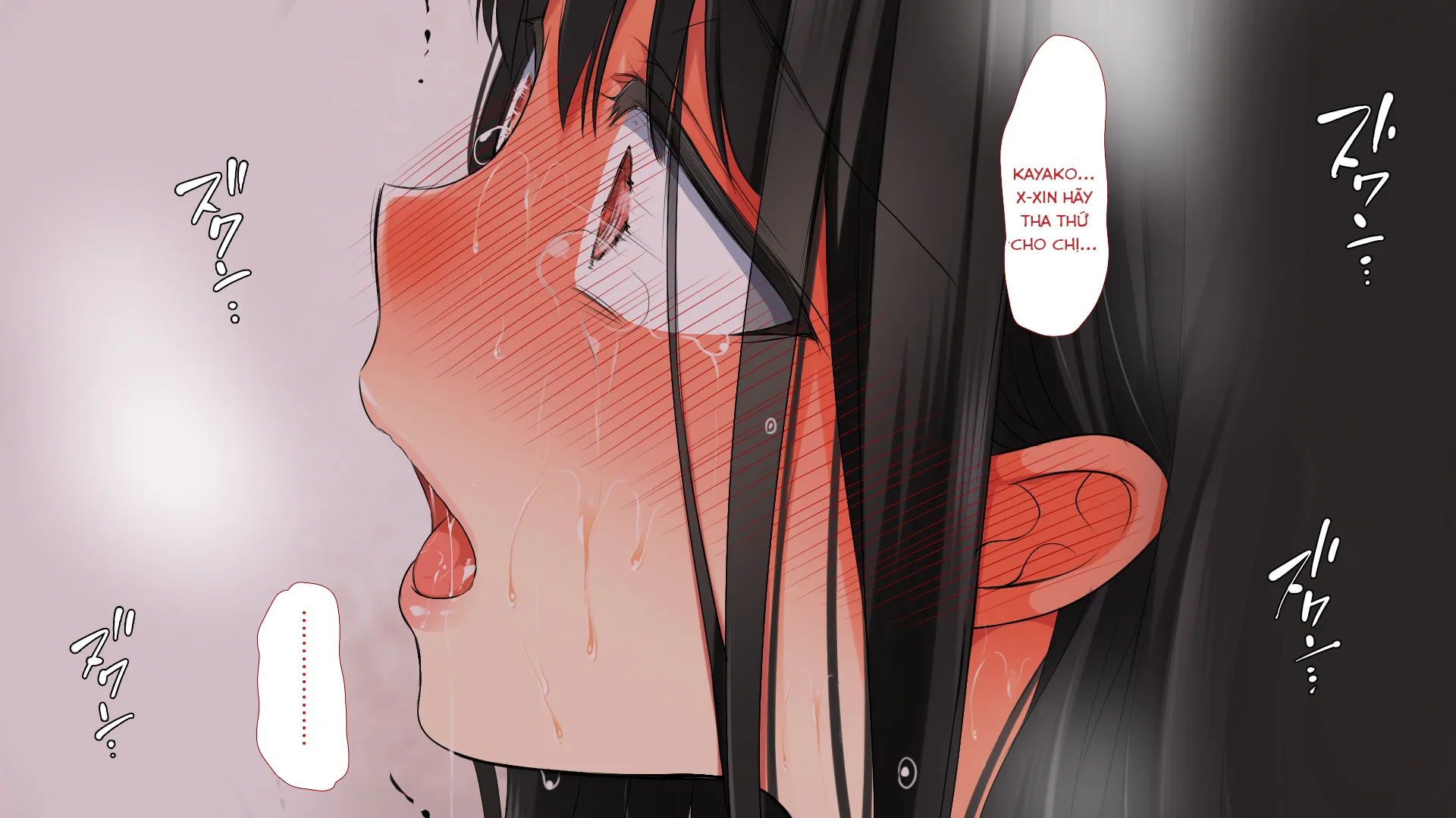 HentaiVN.net - Ảnh 26 - Mushi Sezaru o Enu Machi...! [無視せざるを得ぬ町…っ!; Shunned By The Village...!] - Chap 24