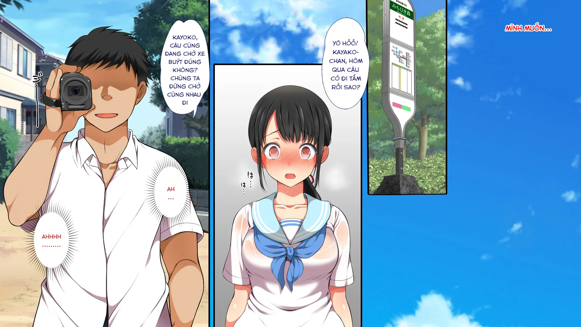 HentaiVN.net - Ảnh 7 - Mushi Sezaru o Enu Machi...! [無視せざるを得ぬ町…っ!; Shunned By The Village...!] - Chap 24