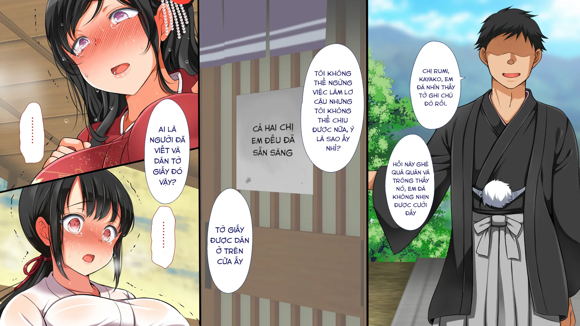 HentaiVN.net - Ảnh 7 - Mushi Sezaru o Enu Machi...! [無視せざるを得ぬ町…っ!; Shunned By The Village...!] - Chap 25