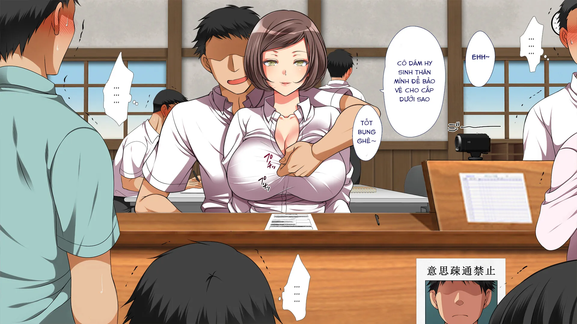 HentaiVN.net - Ảnh 28 - Mushi Sezaru o Enu Machi...! [無視せざるを得ぬ町…っ!; Shunned By The Village...!] - Chap 27