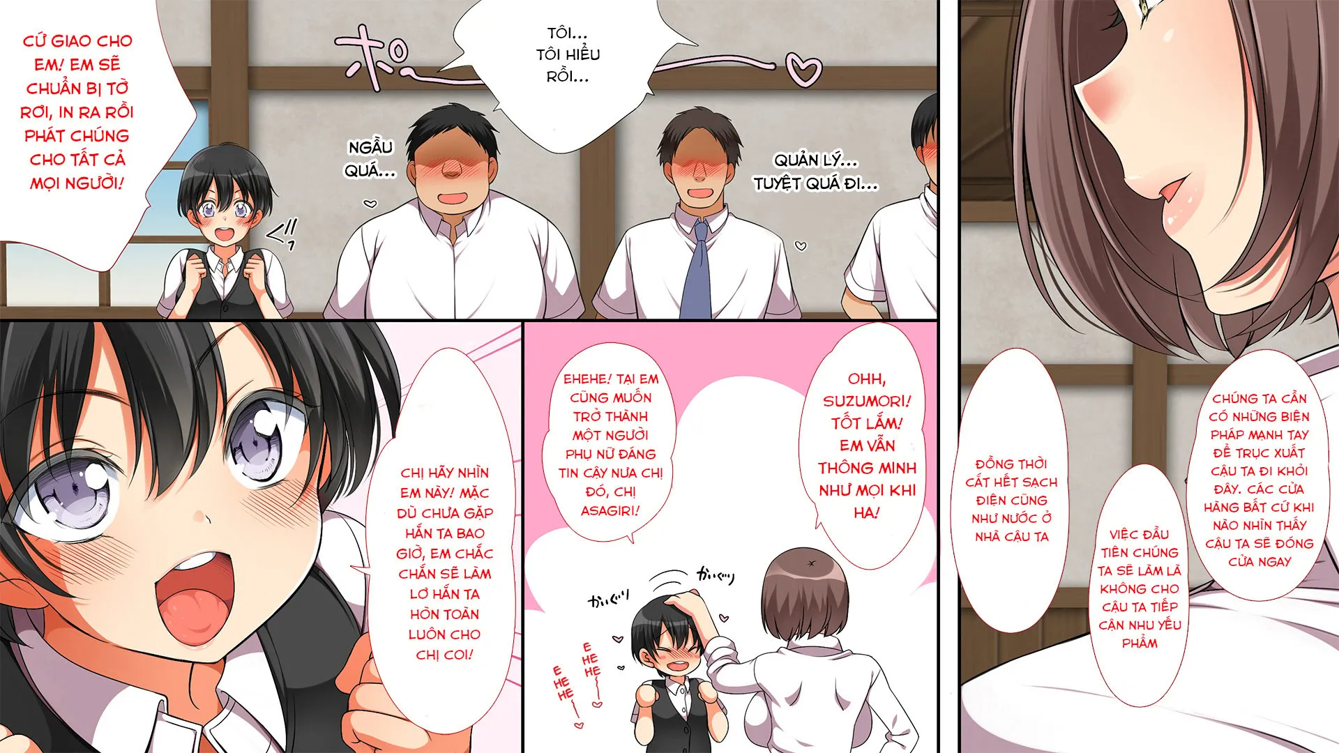HentaiVN.net - Ảnh 7 - Mushi Sezaru o Enu Machi...! [無視せざるを得ぬ町…っ!; Shunned By The Village...!] - Chap 27
