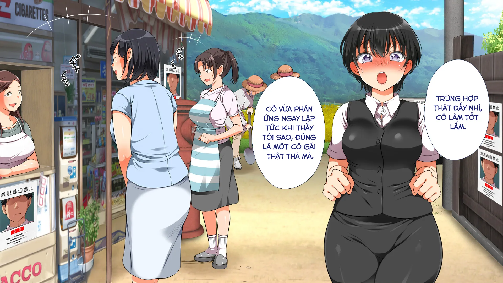 HentaiVN.net - Ảnh 30 - Mushi Sezaru o Enu Machi...! [無視せざるを得ぬ町…っ!; Shunned By The Village...!] - Chap 29