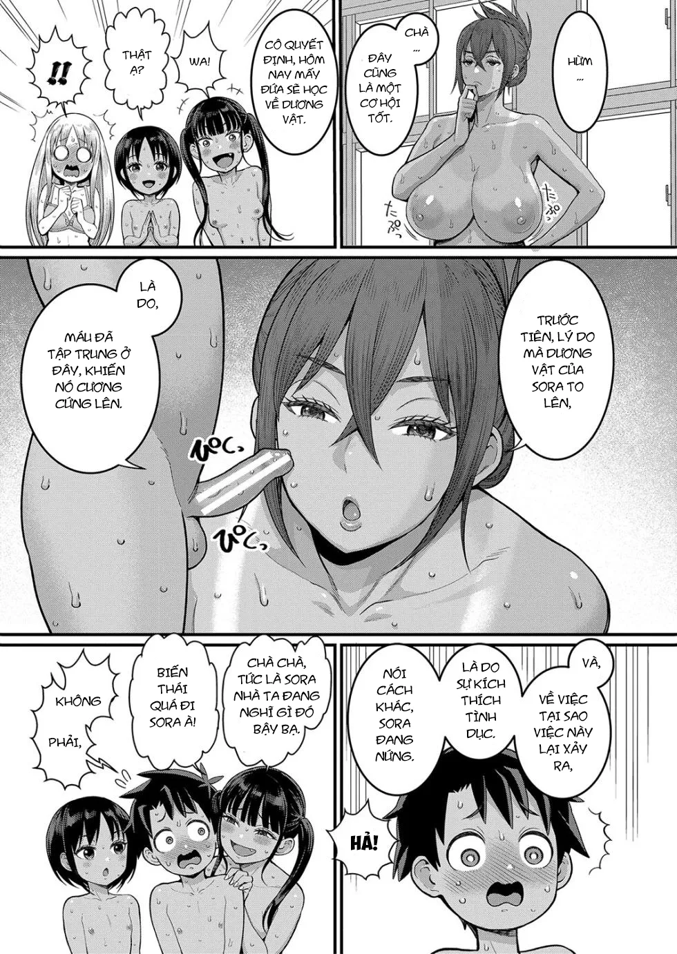 HentaiVN.net - Ảnh 17 - Cuộc Sống Trần Trụi [Hadakagurashi, はだかぐらし] - Chap 1