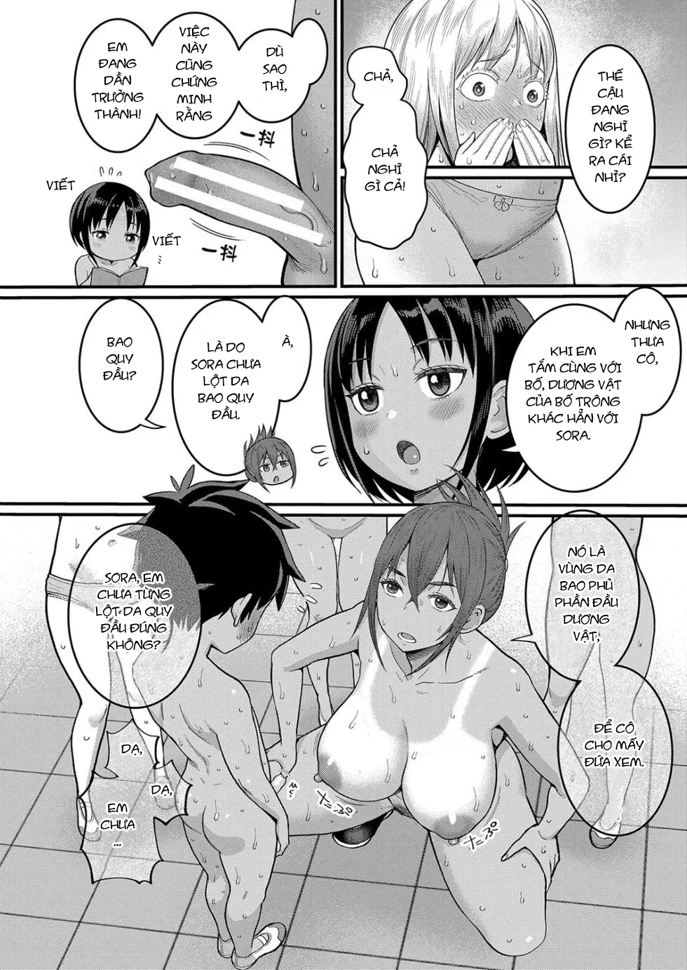 HentaiVN.net - Ảnh 18 - Cuộc Sống Trần Trụi [Hadakagurashi, はだかぐらし] - Chap 1