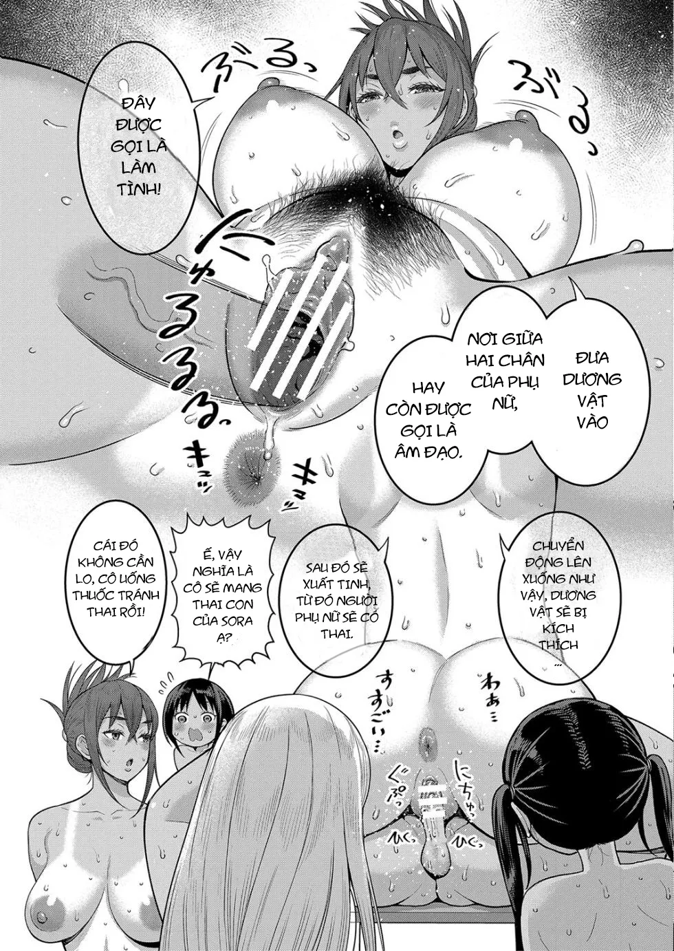 HentaiVN.net - Ảnh 28 - Cuộc Sống Trần Trụi [Hadakagurashi, はだかぐらし] - Chap 1