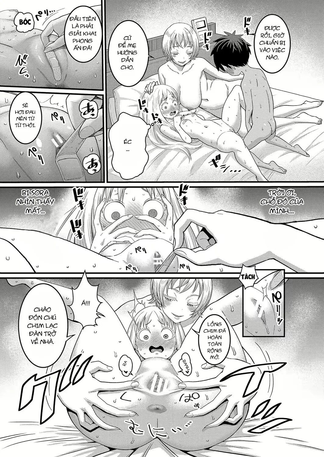 HentaiVN.net - Ảnh 13 - Cuộc Sống Trần Trụi [Hadakagurashi, はだかぐらし] - Chap 3