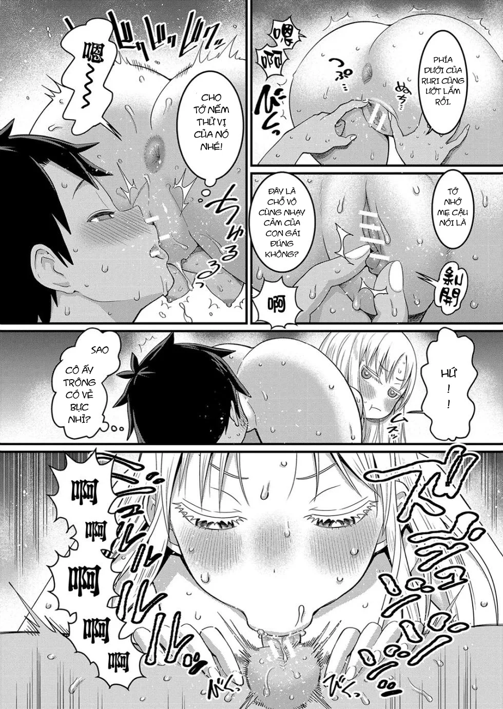 HentaiVN.net - Ảnh 13 - Cuộc Sống Trần Trụi [Hadakagurashi, はだかぐらし] - Chap 4