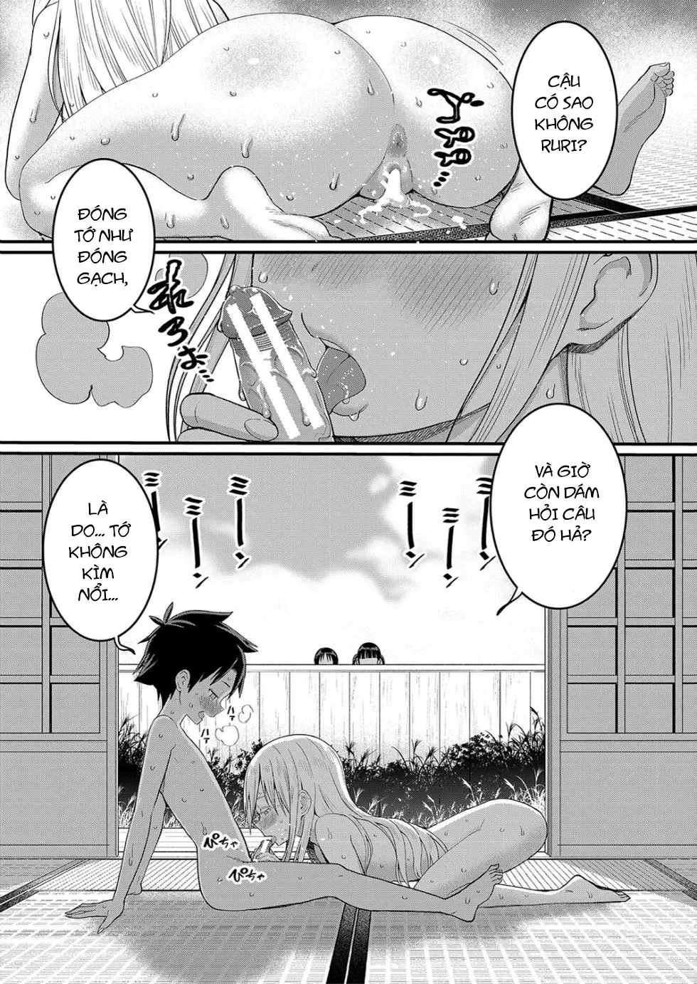 HentaiVN.net - Ảnh 24 - Cuộc Sống Trần Trụi [Hadakagurashi, はだかぐらし] - Chap 4