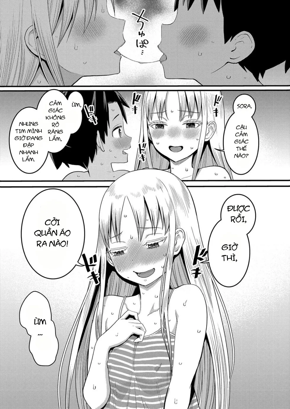 HentaiVN.net - Ảnh 5 - Cuộc Sống Trần Trụi [Hadakagurashi, はだかぐらし] - Chap 4