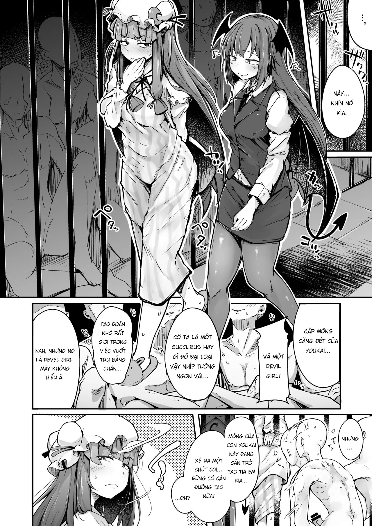 HentaiVN.net - Ảnh 13 - Sự tích cái lỗ và Cá Chà Bặc [Jikahatsudensho; Ana to Muttsuri Dosukebe Daitoshokan; The Hole and the Closet Perverted Unmoving Great Library] - Chap 2