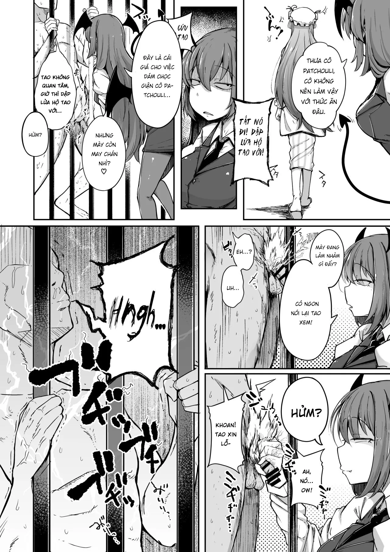 HentaiVN.net - Ảnh 15 - Sự tích cái lỗ và Cá Chà Bặc [Jikahatsudensho; Ana to Muttsuri Dosukebe Daitoshokan; The Hole and the Closet Perverted Unmoving Great Library] - Chap 2