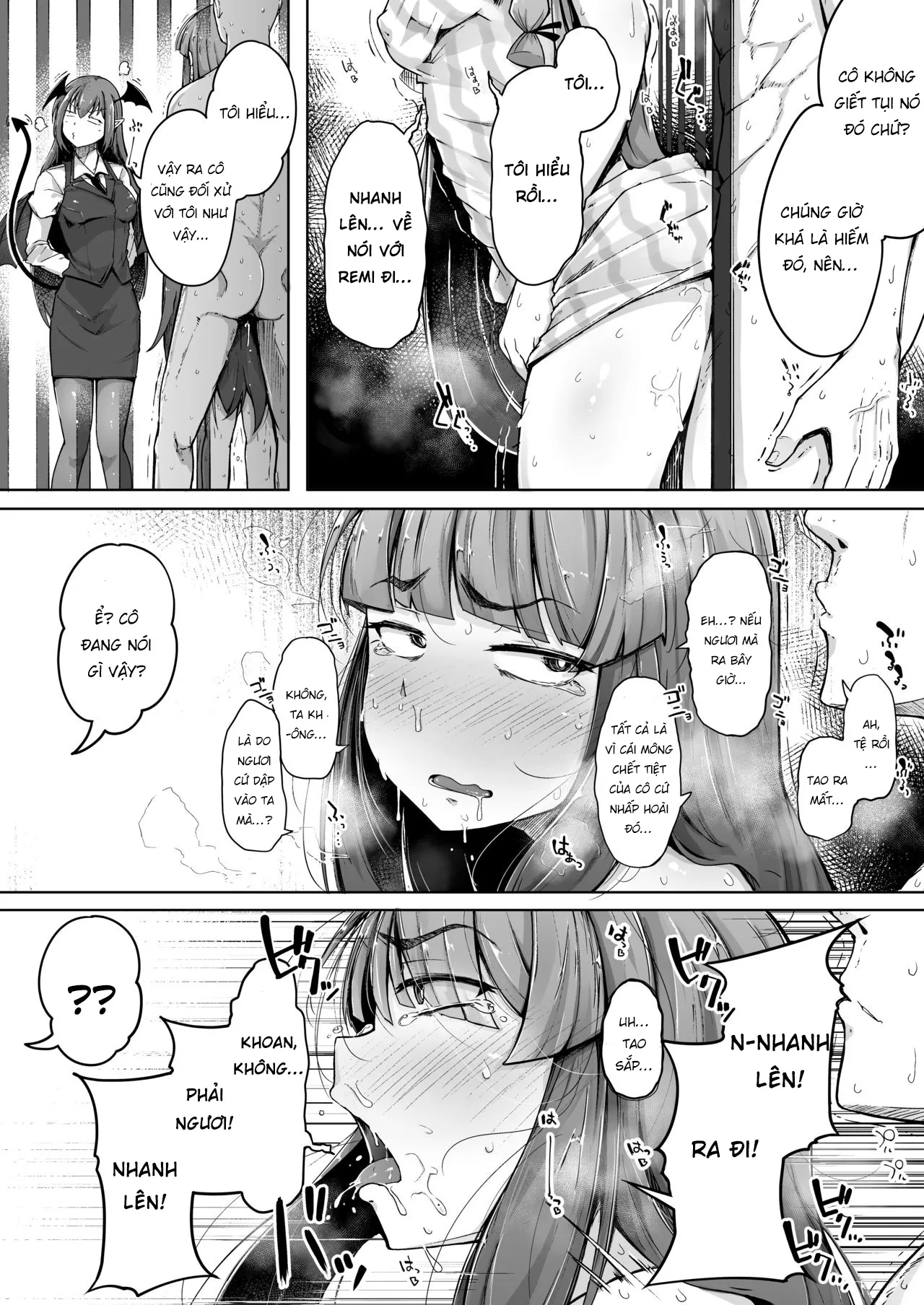HentaiVN.net - Ảnh 27 - Sự tích cái lỗ và Cá Chà Bặc [Jikahatsudensho; Ana to Muttsuri Dosukebe Daitoshokan; The Hole and the Closet Perverted Unmoving Great Library] - Chap 2