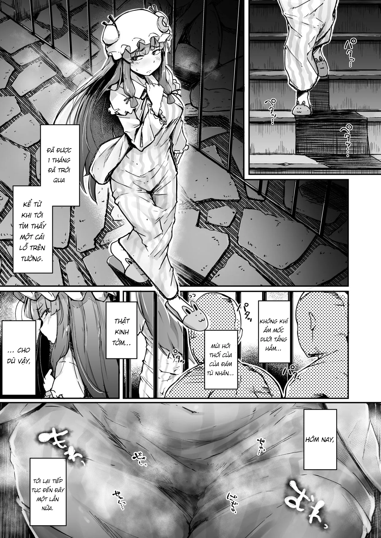 HentaiVN.net - Ảnh 4 - Sự tích cái lỗ và Cá Chà Bặc [Jikahatsudensho; Ana to Muttsuri Dosukebe Daitoshokan; The Hole and the Closet Perverted Unmoving Great Library] - Chap 2