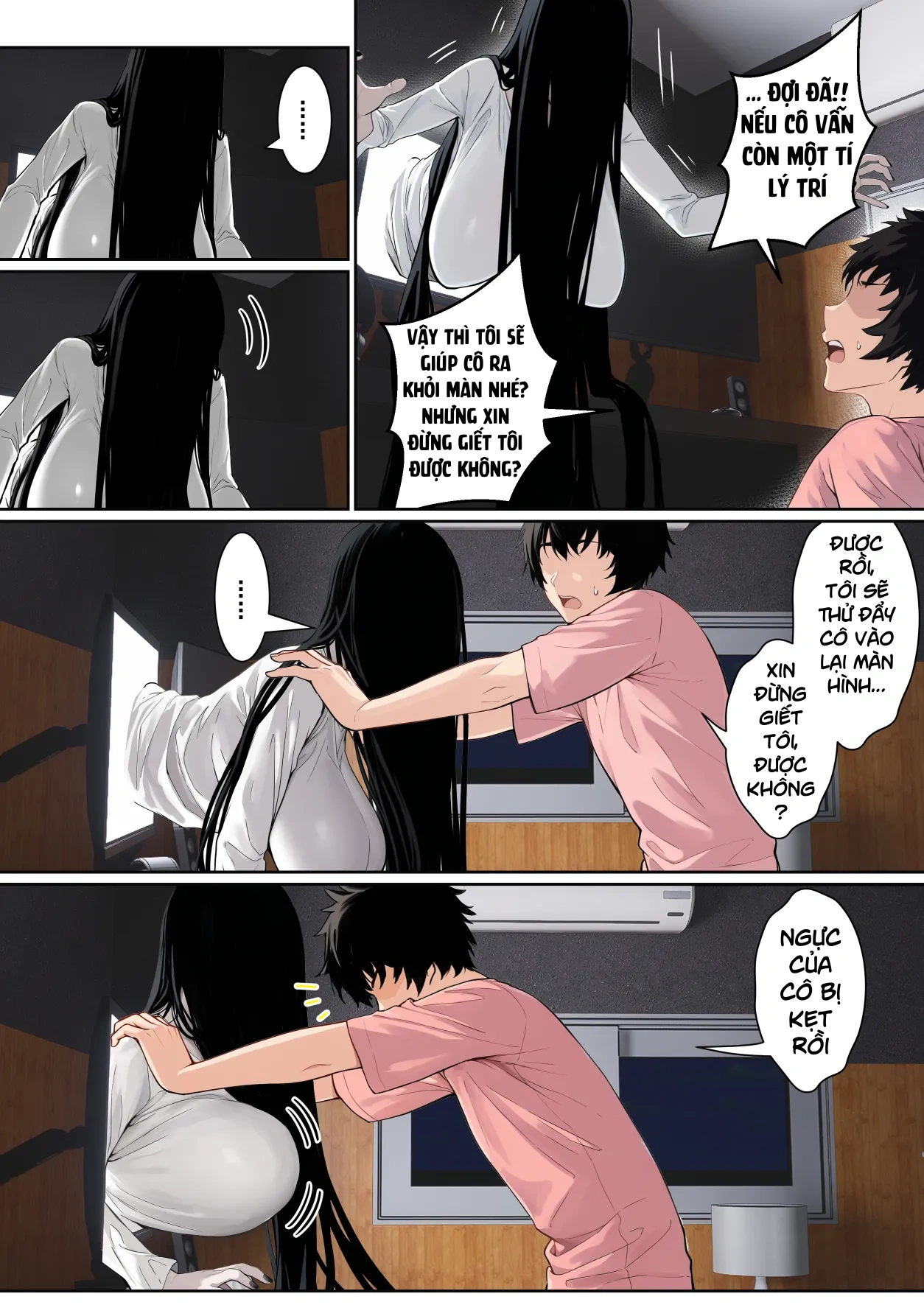 HentaiVN.net - Ảnh 3 - Regarding Sadako Getting Stuck On A Computer Screen - Chap 1
