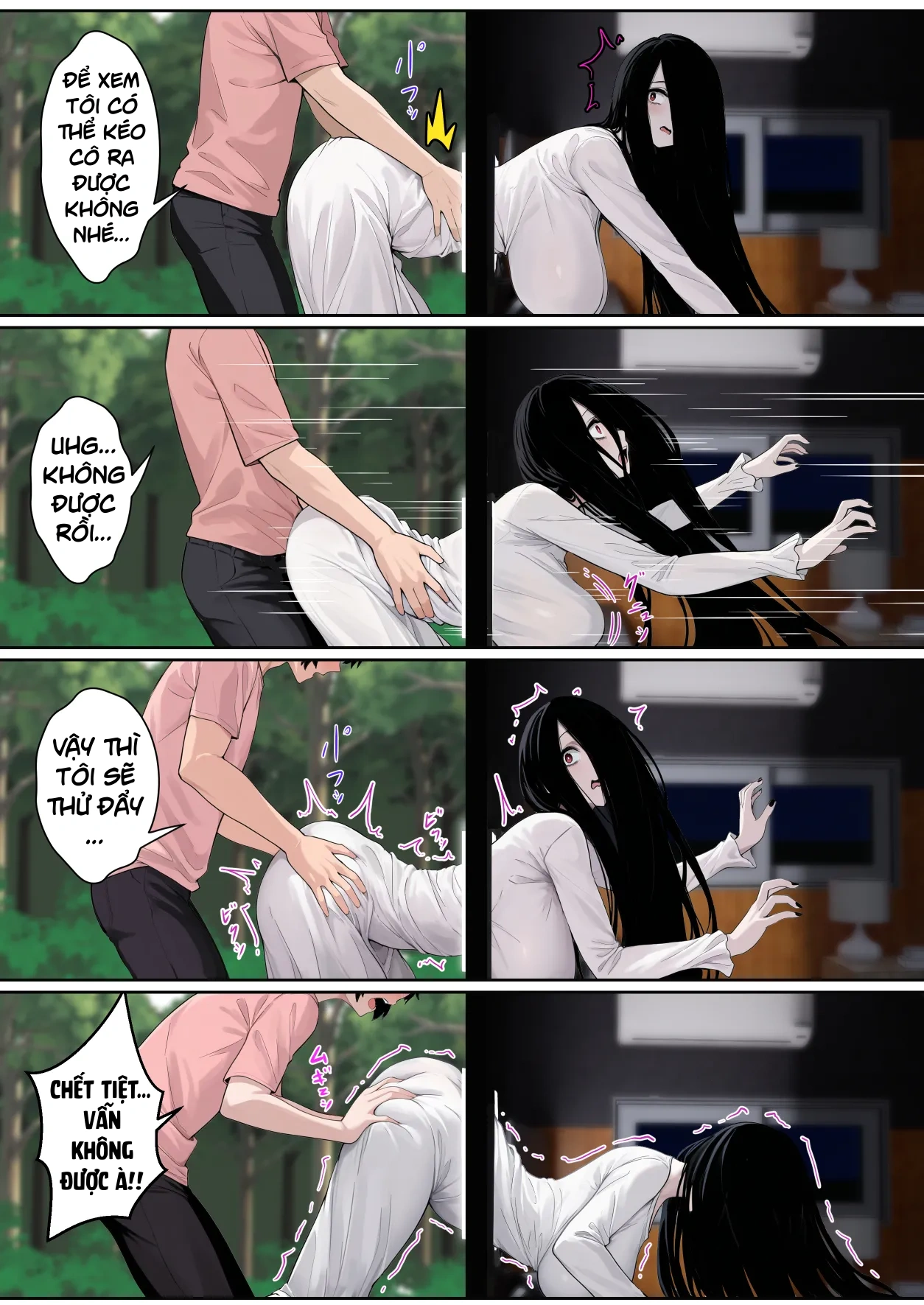 HentaiVN.net - Ảnh 9 - Regarding Sadako Getting Stuck On A Computer Screen - Chap 1