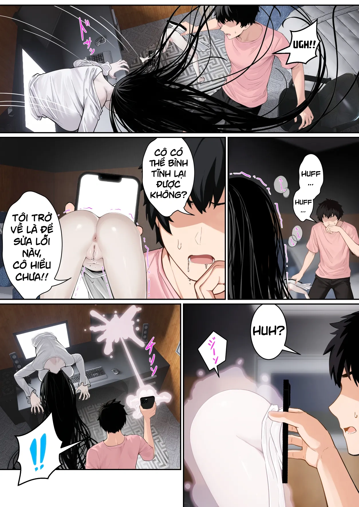 HentaiVN.net - Ảnh 6 - Regarding Sadako Getting Stuck On A Computer Screen - Chap 2