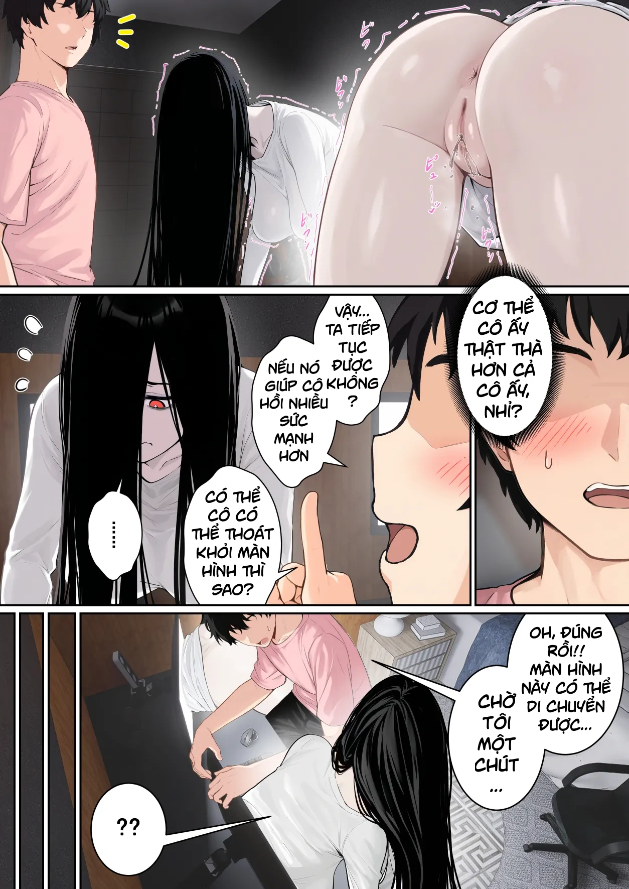 HentaiVN.net - Ảnh 9 - Regarding Sadako Getting Stuck On A Computer Screen - Chap 2