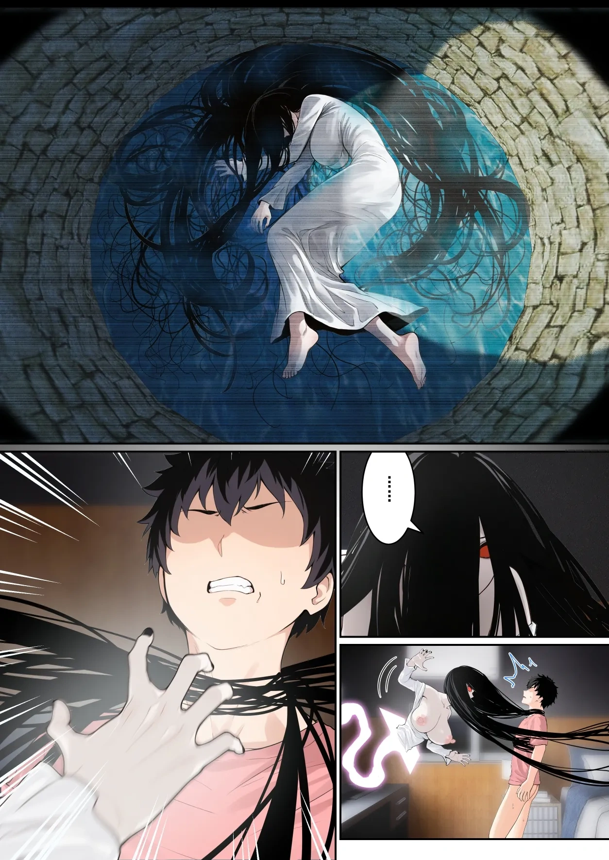 HentaiVN.net - Ảnh 4 - Regarding Sadako Getting Stuck On A Computer Screen - Chap 3