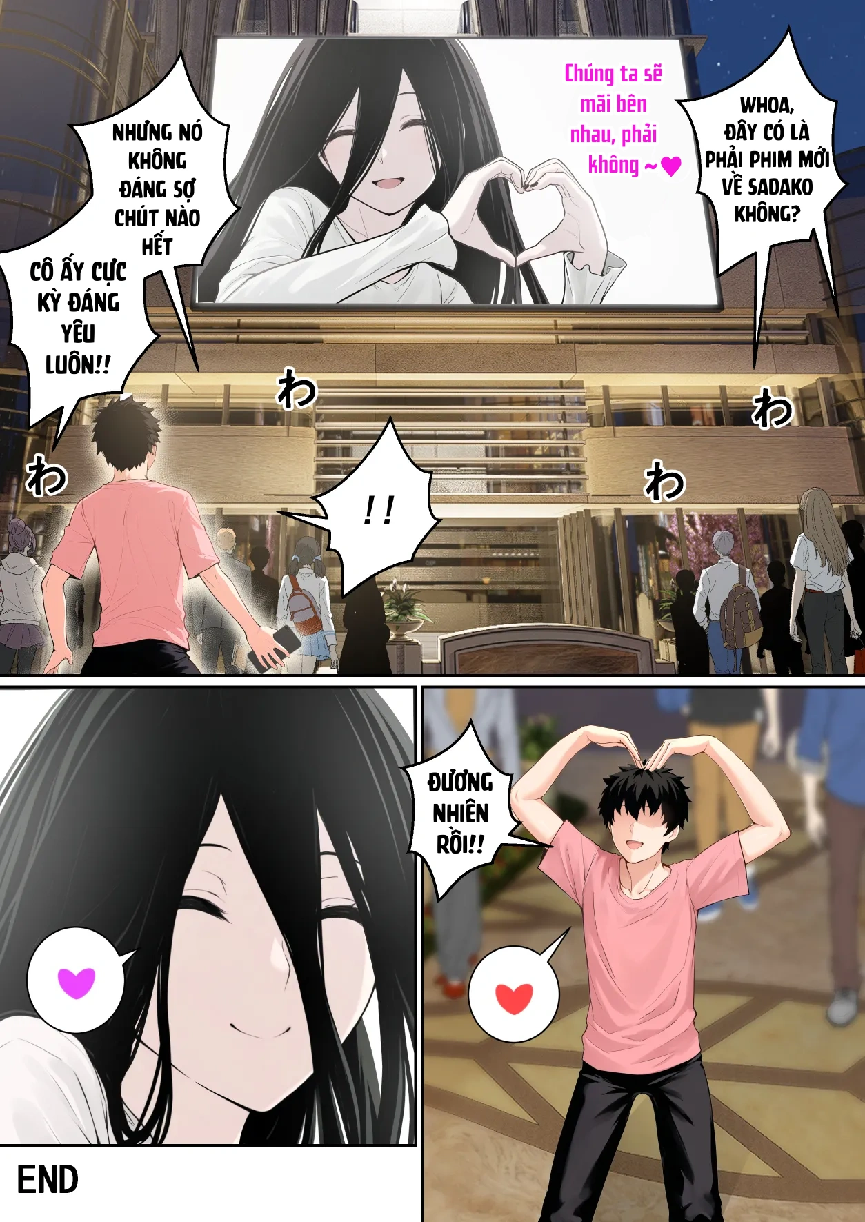 HentaiVN.net - Ảnh 14 - Regarding Sadako Getting Stuck On A Computer Screen - Chap 4