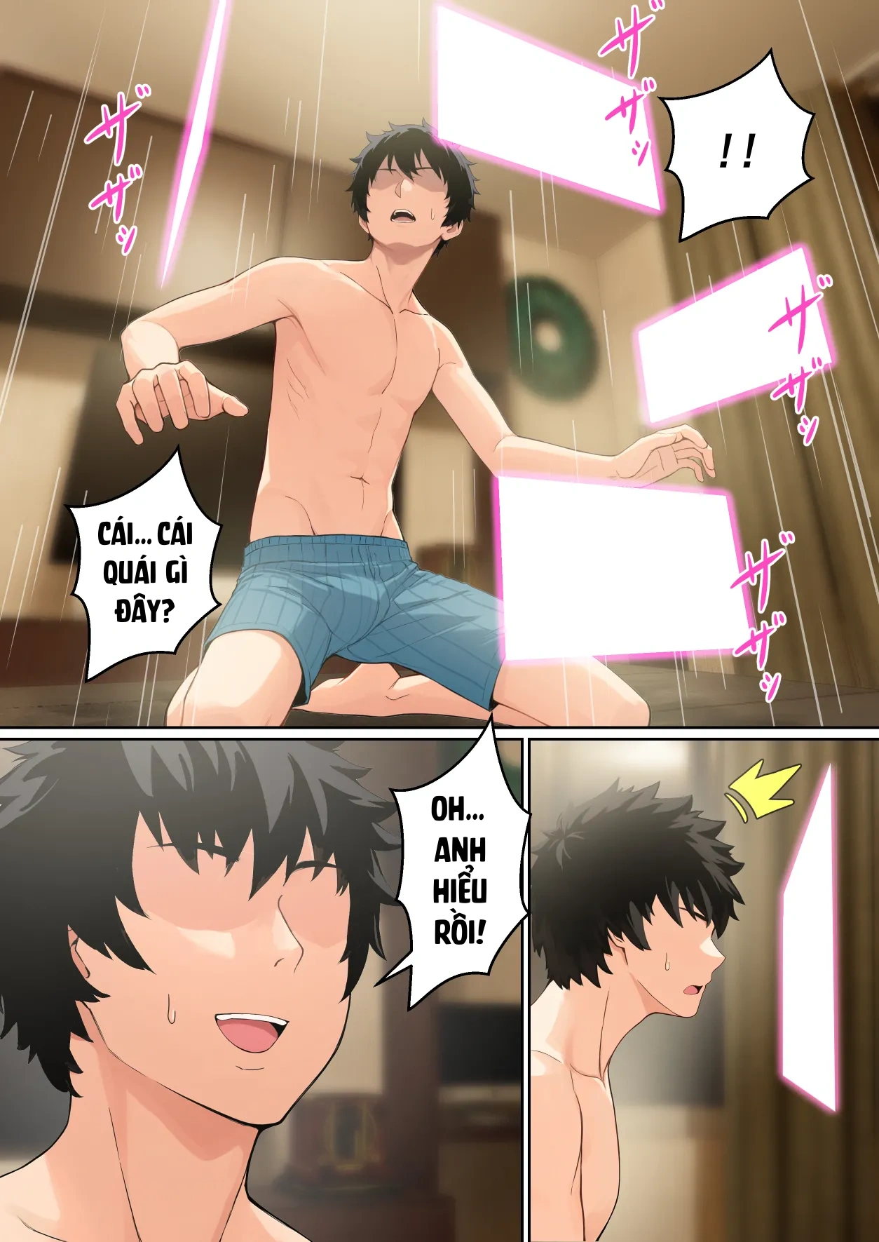 HentaiVN.net - Ảnh 5 - Regarding Sadako Getting Stuck On A Computer Screen - Chap 4