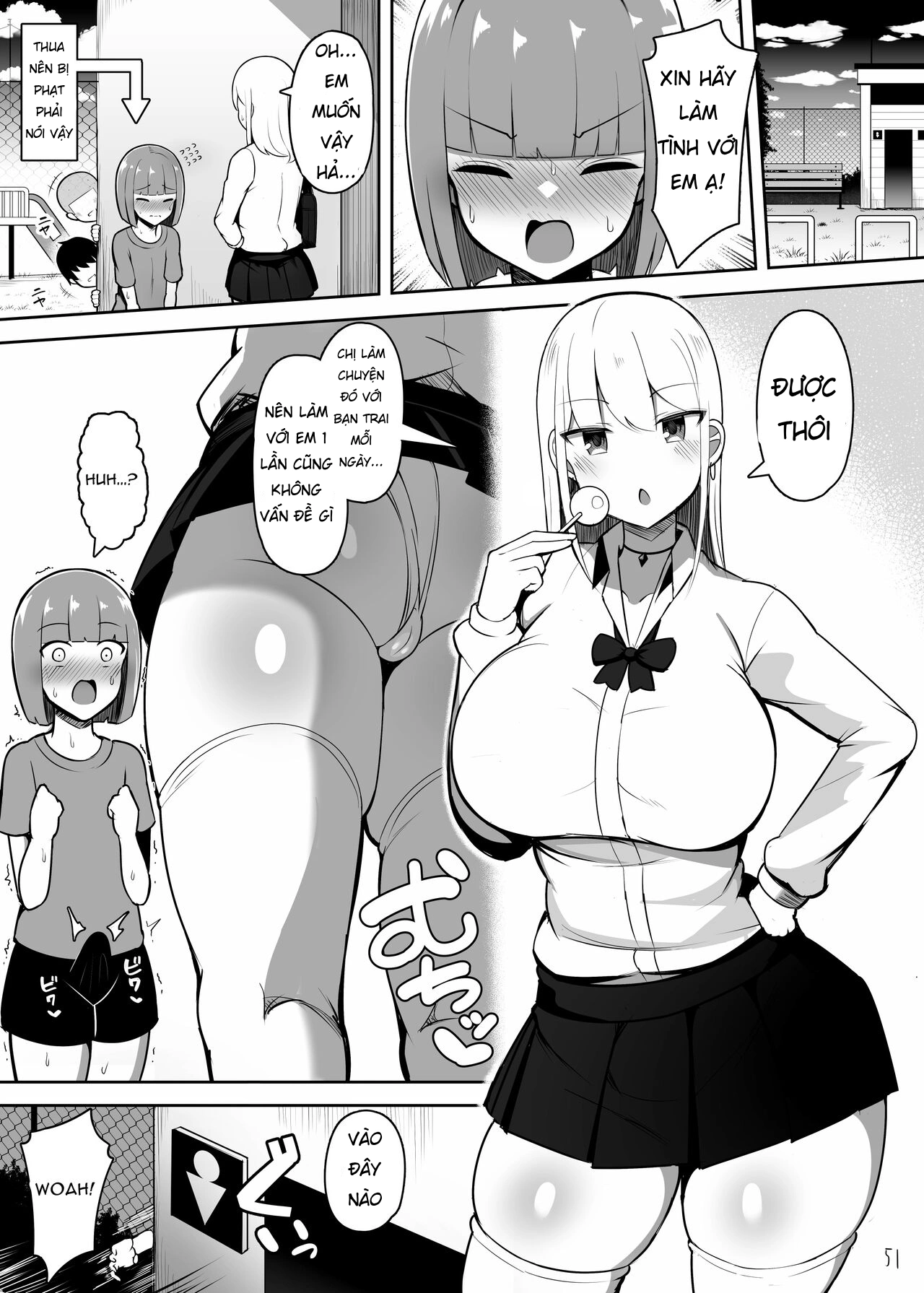 HentaiVN.net - Ảnh 3 - Onee-chan to, Mama to, Honki Koubi. II - Chap 1