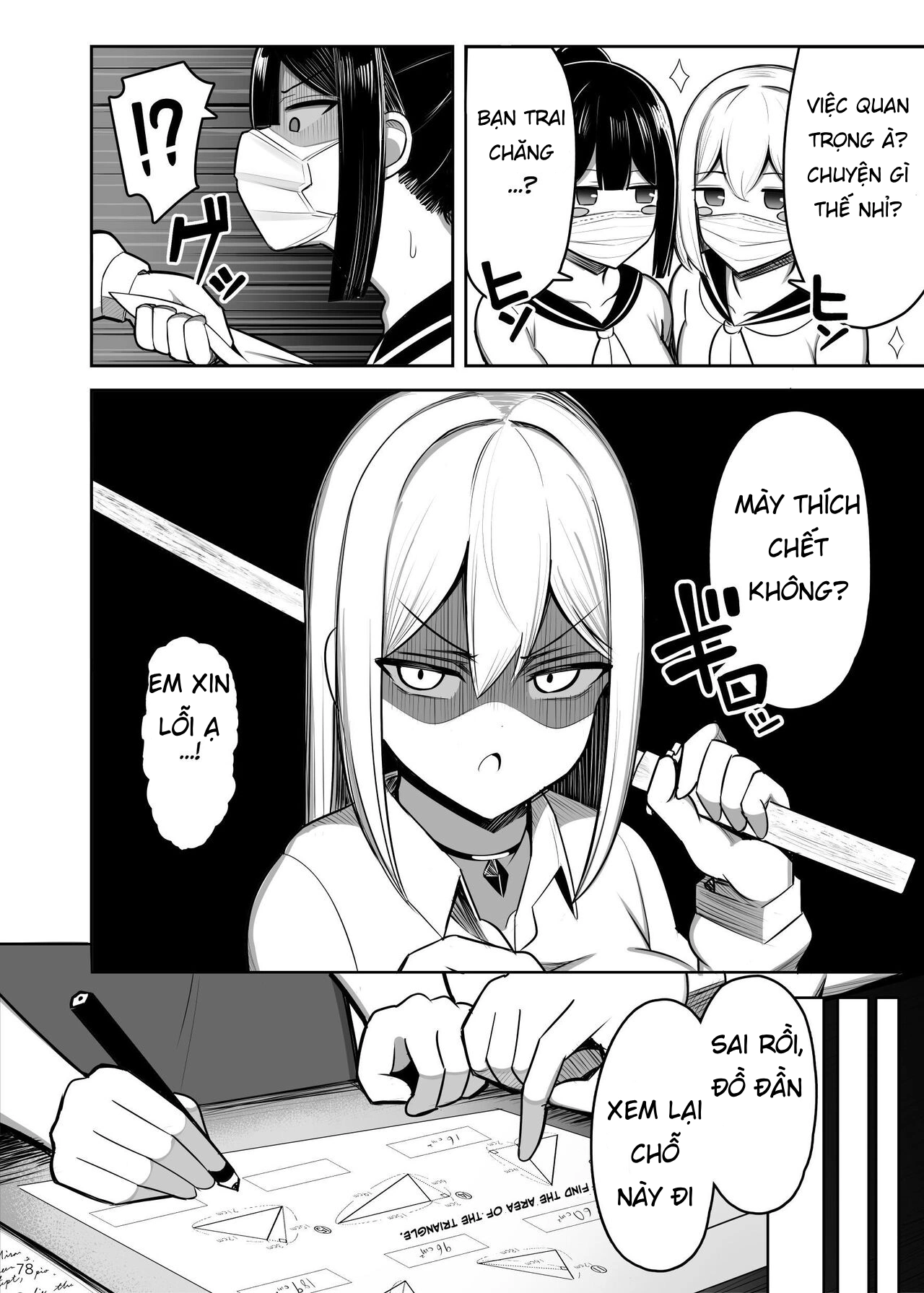 HentaiVN.net - Ảnh 22 - Onee-chan to, Mama to, Honki Koubi. II - Chap 1