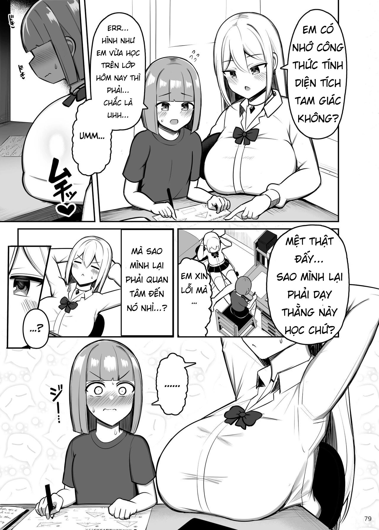 HentaiVN.net - Ảnh 23 - Onee-chan to, Mama to, Honki Koubi. II - Chap 1