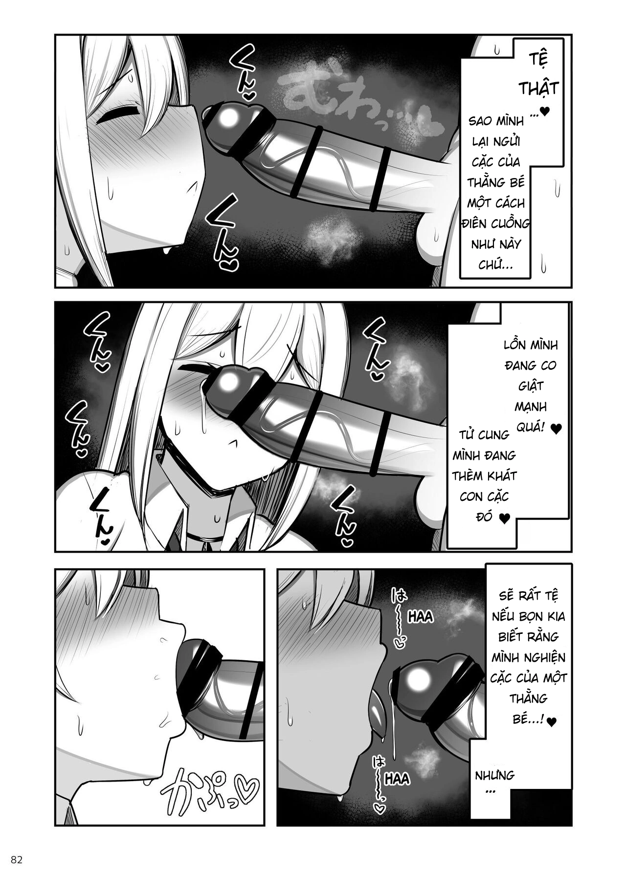 HentaiVN.net - Ảnh 26 - Onee-chan to, Mama to, Honki Koubi. II - Chap 1