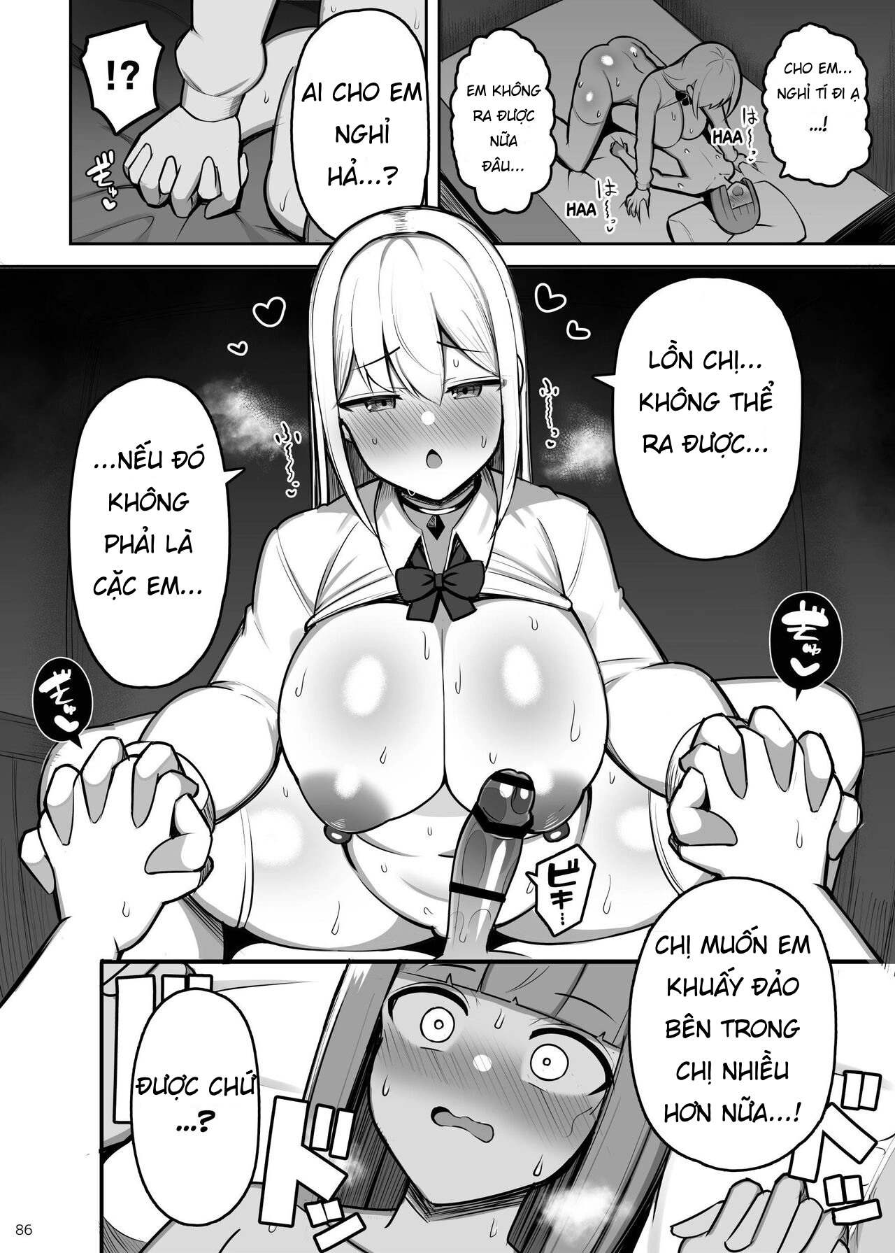 HentaiVN.net - Ảnh 30 - Onee-chan to, Mama to, Honki Koubi. II - Chap 1
