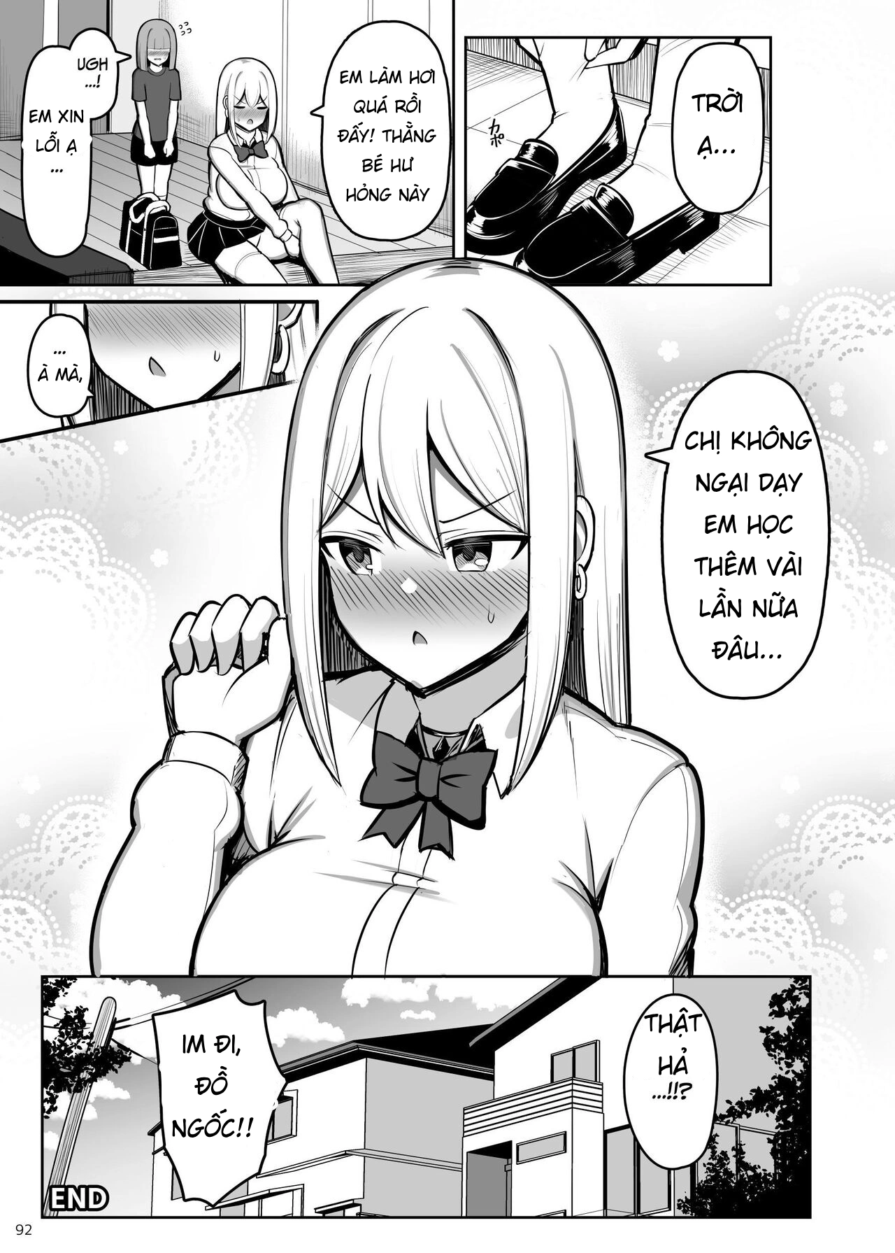 HentaiVN.net - Ảnh 36 - Onee-chan to, Mama to, Honki Koubi. II - Chap 1