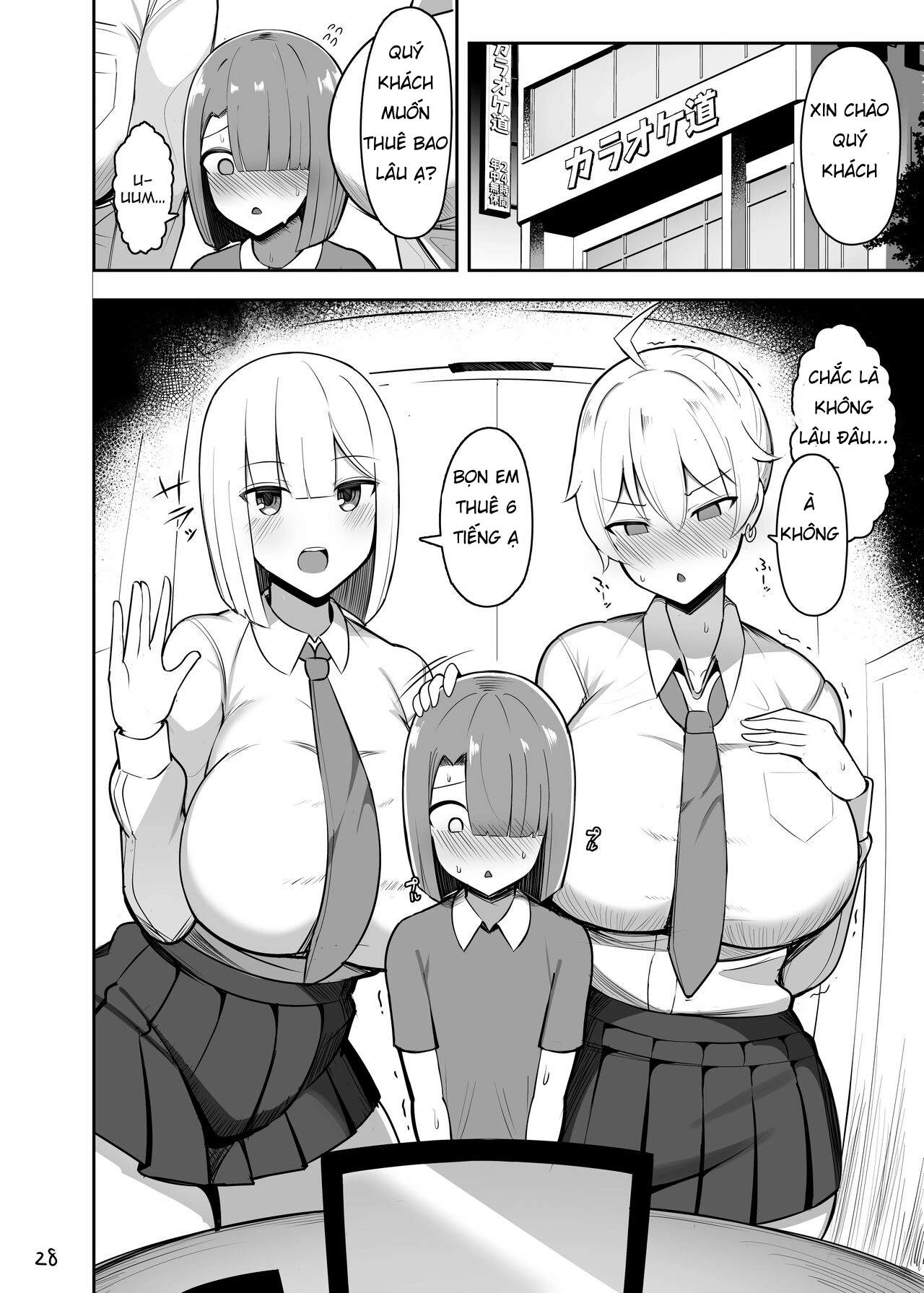 HentaiVN.net - Ảnh 11 - Onee-chan to, Mama to, Honki Koubi. II - Chap 2