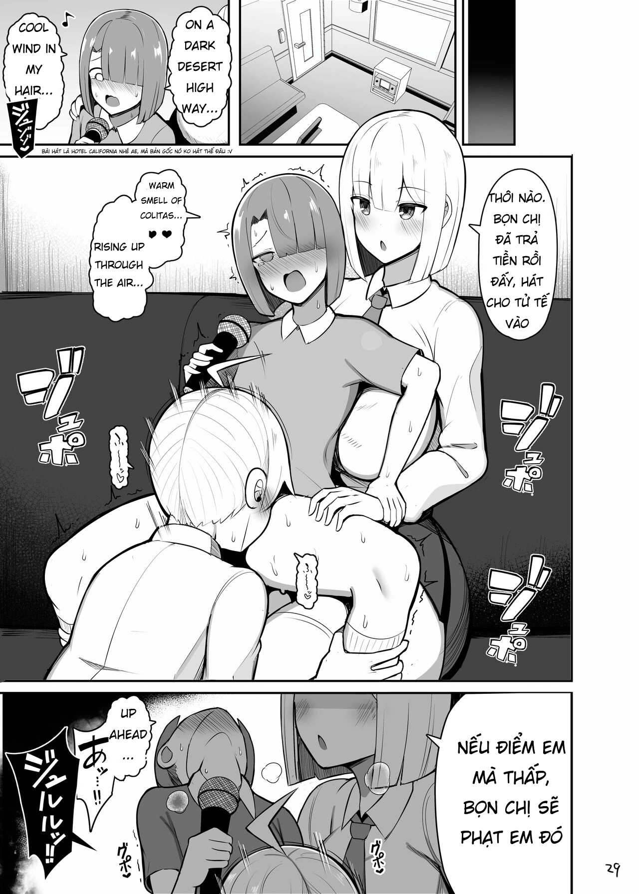 HentaiVN.net - Ảnh 12 - Onee-chan to, Mama to, Honki Koubi. II - Chap 2