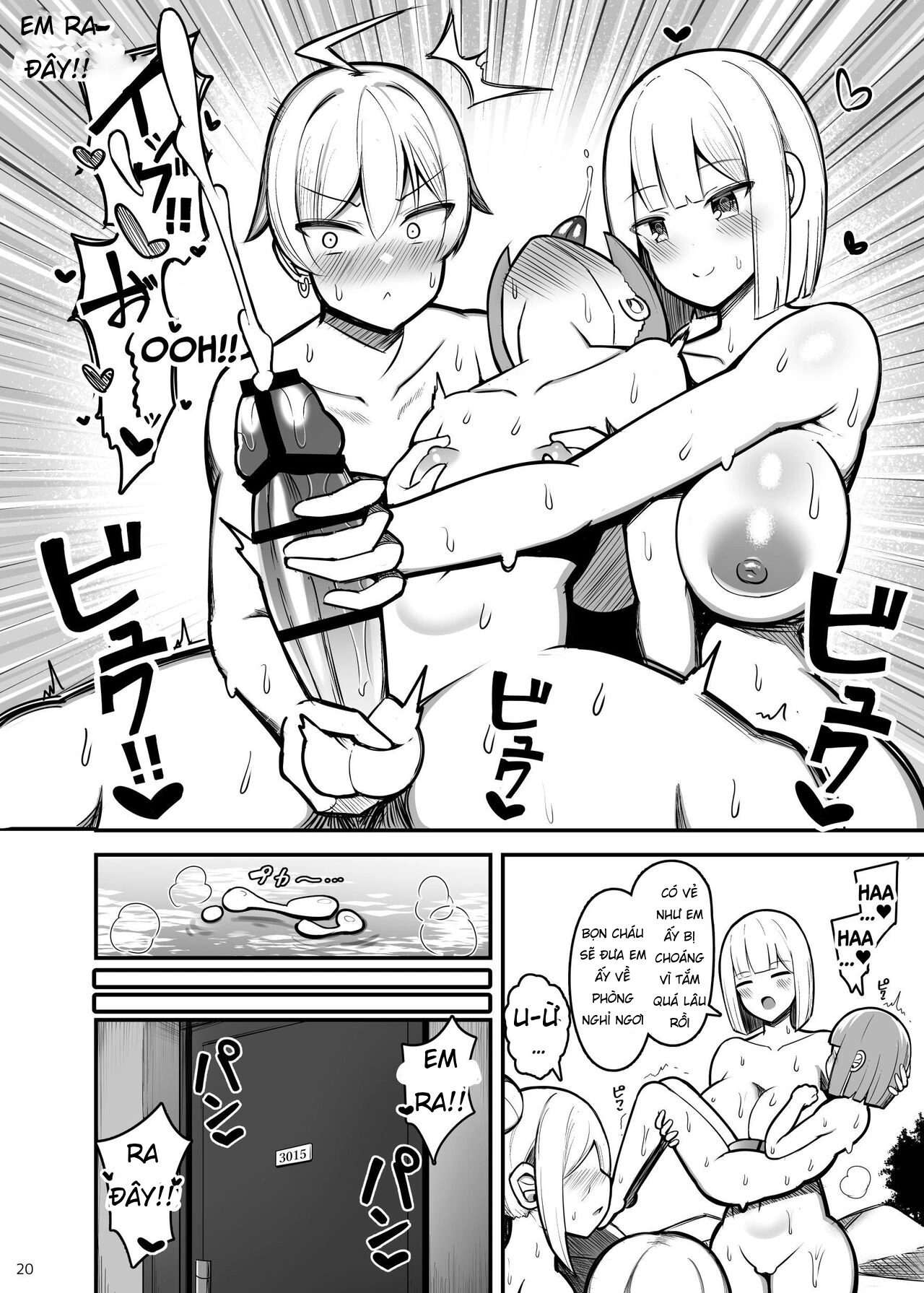 HentaiVN.net - Ảnh 19 - Onee-chan to, Mama to, Honki Koubi. II - Chap 2